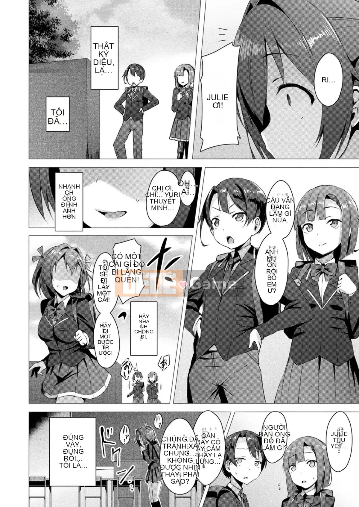 [Sato Kuuki] Aisei Tenshi Love Mary Ch.1-8 Ch.1 [Karagogumi] [Kỹ thuật số]