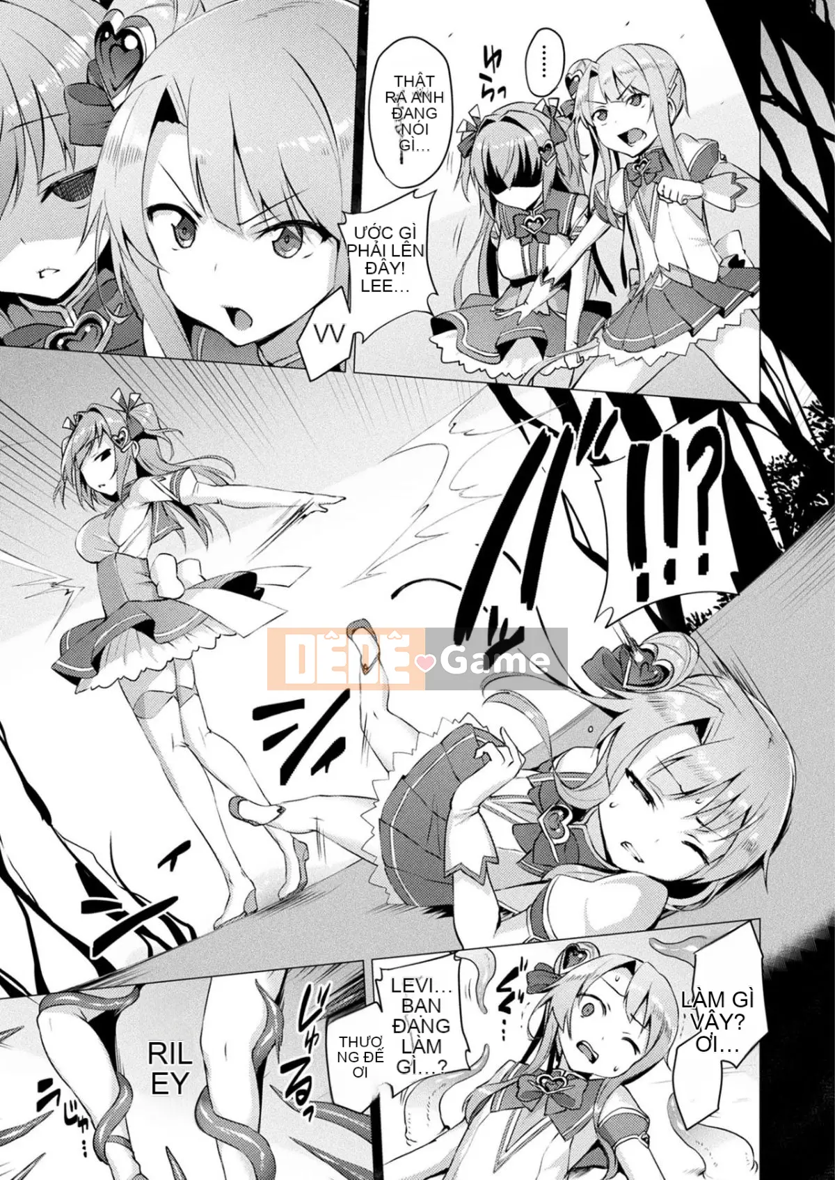 [Sato Kuuki] Aisei Tenshi Love Mary Ch.1-8 Ch.1 [Karagogumi] [Kỹ thuật số]