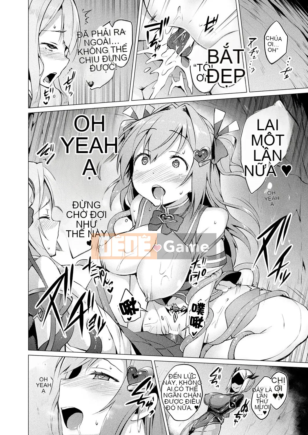 [Sato Kuuki] Aisei Tenshi Love Mary Ch.1-8 Ch.1 [Karagogumi] [Kỹ thuật số]