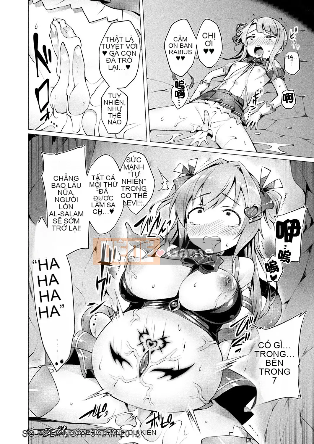 [Sato Kuuki] Aisei Tenshi Love Mary Ch.1-8 Ch.1 [Karagogumi] [Kỹ thuật số]