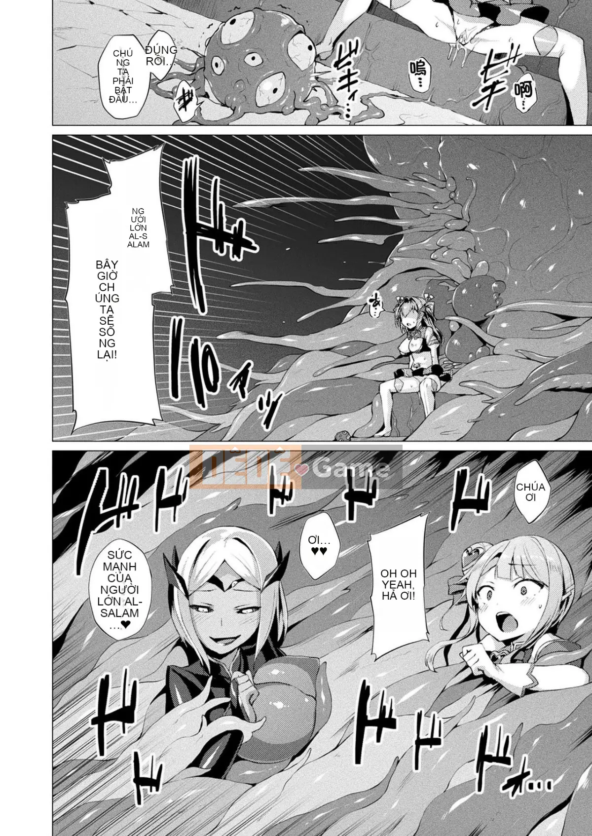 [Sato Kuuki] Aisei Tenshi Love Mary Ch.1-8 Ch.1 [Karagogumi] [Kỹ thuật số]