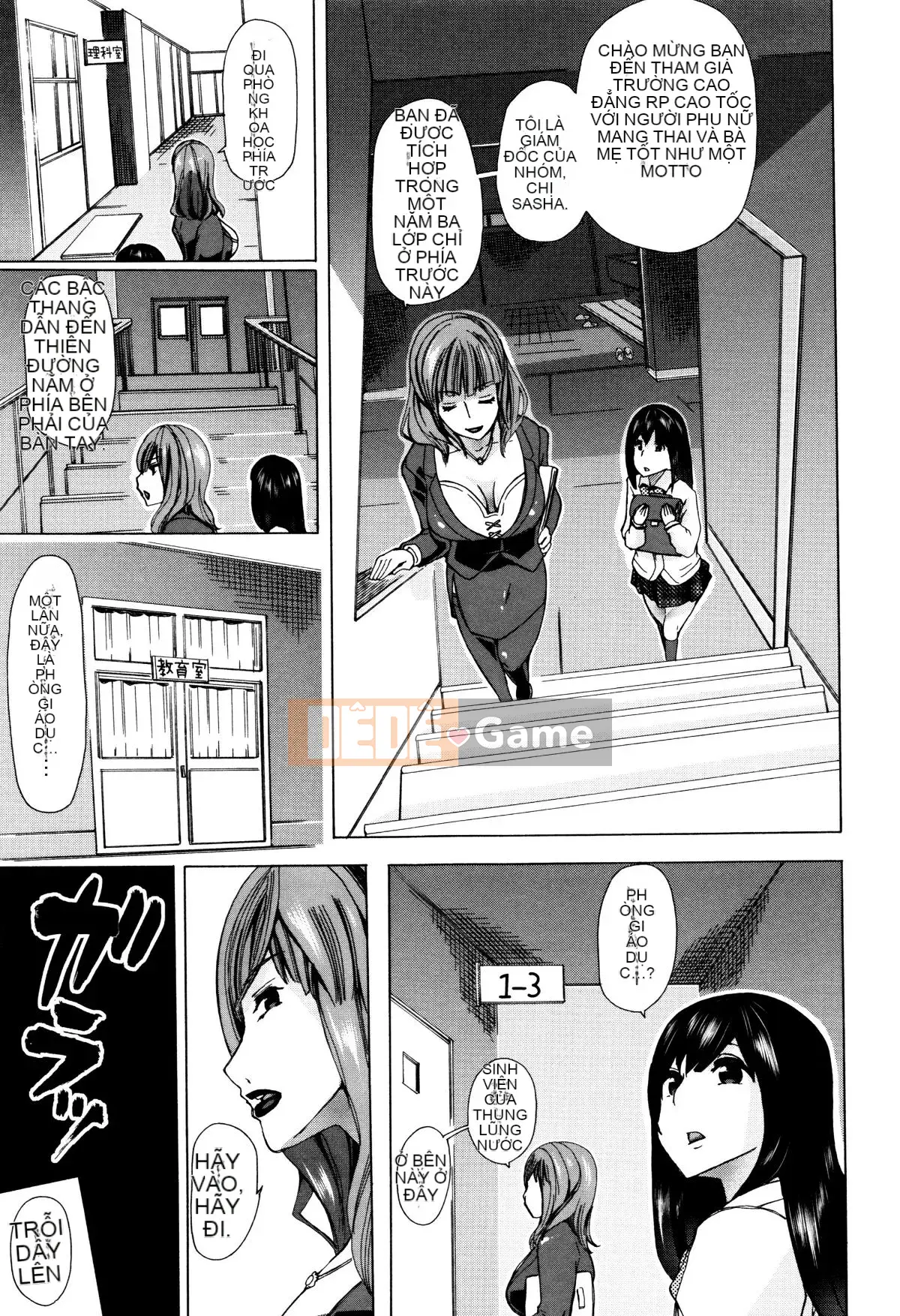 [Hán hóa cá nhân của Summer Moon Rabbit][チキコ] Lớp học hiếp dâm quái thú