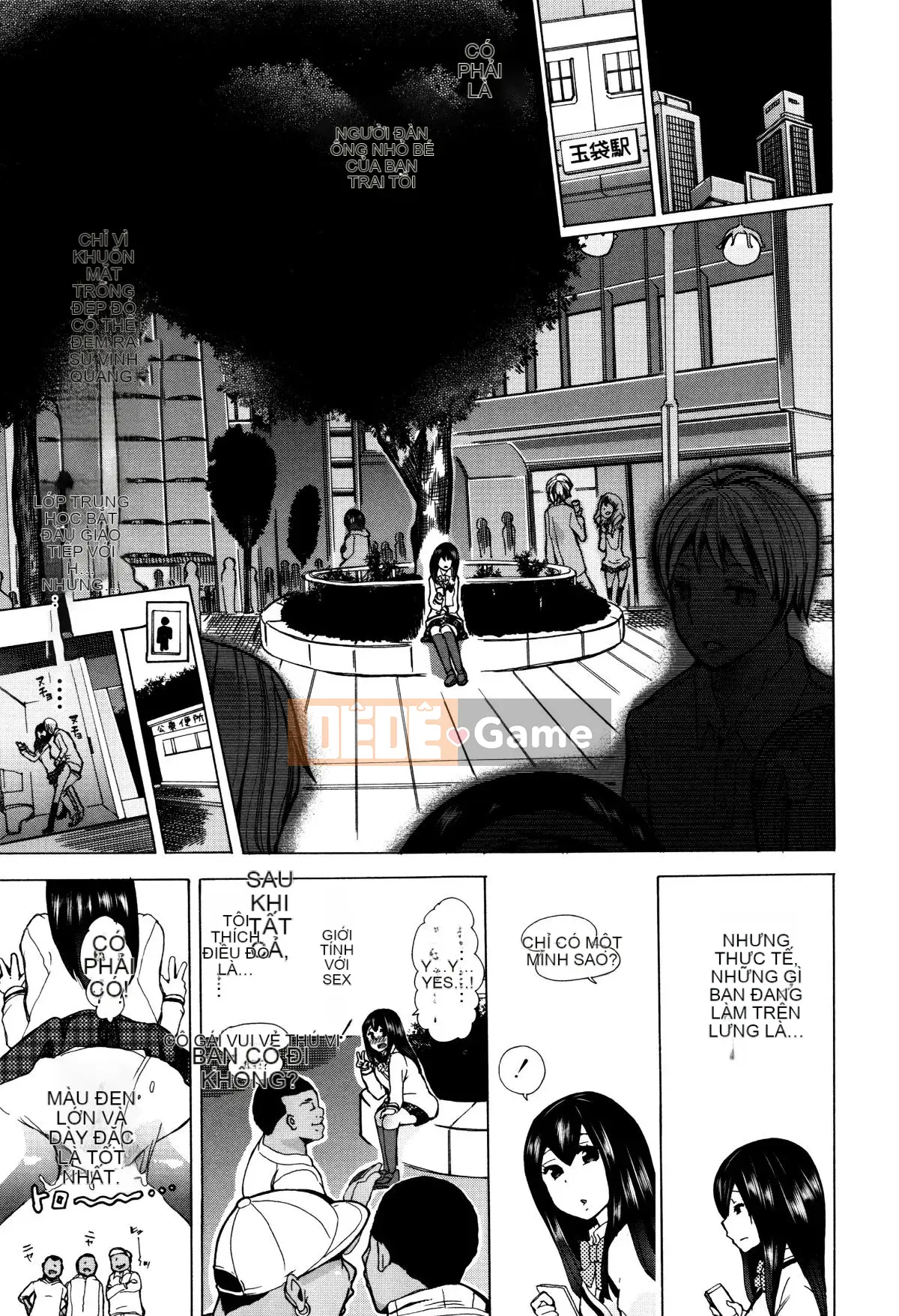 [Hán hóa cá nhân của Summer Moon Rabbit][チキコ] Lớp học hiếp dâm quái thú