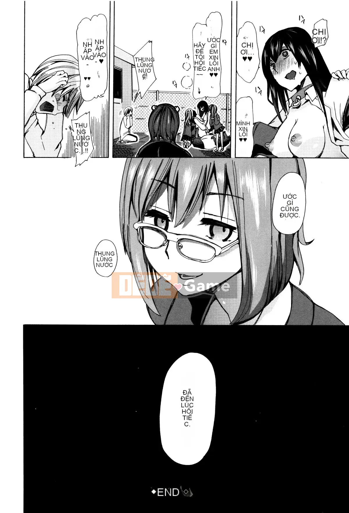 [Hán hóa cá nhân của Summer Moon Rabbit][チキコ] Lớp học hiếp dâm quái thú