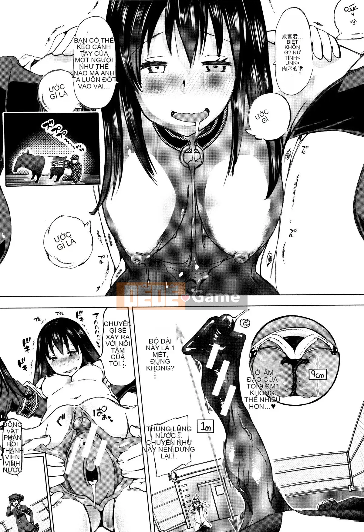 [Hán hóa cá nhân của Summer Moon Rabbit][チキコ] Lớp học hiếp dâm quái thú