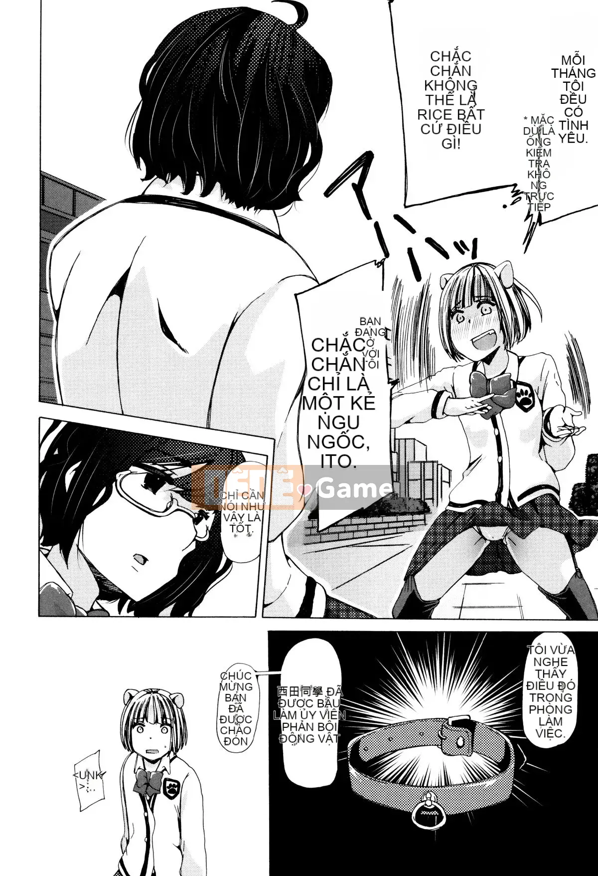 [Hán hóa cá nhân của Summer Moon Rabbit][チキコ] Lớp học hiếp dâm quái thú