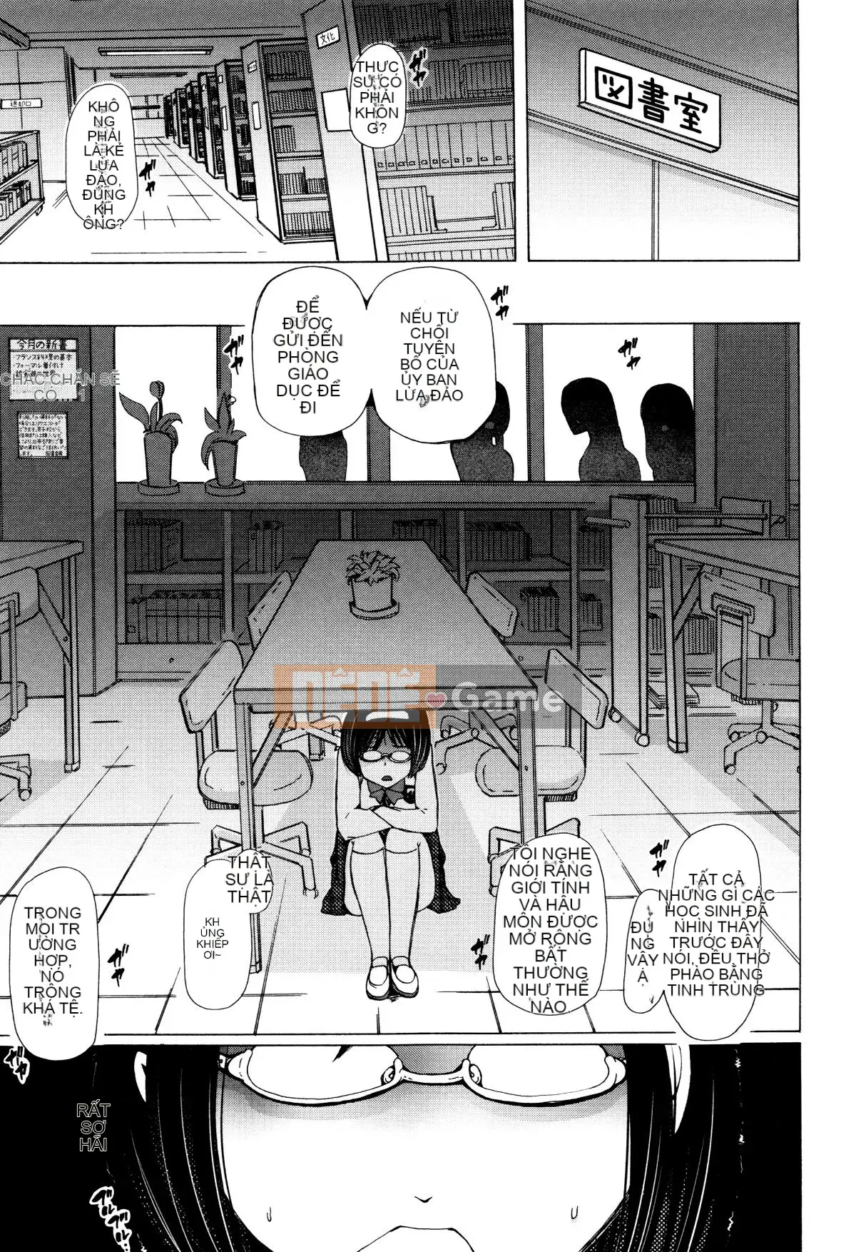 [Hán hóa cá nhân của Summer Moon Rabbit][チキコ] Lớp học hiếp dâm quái thú