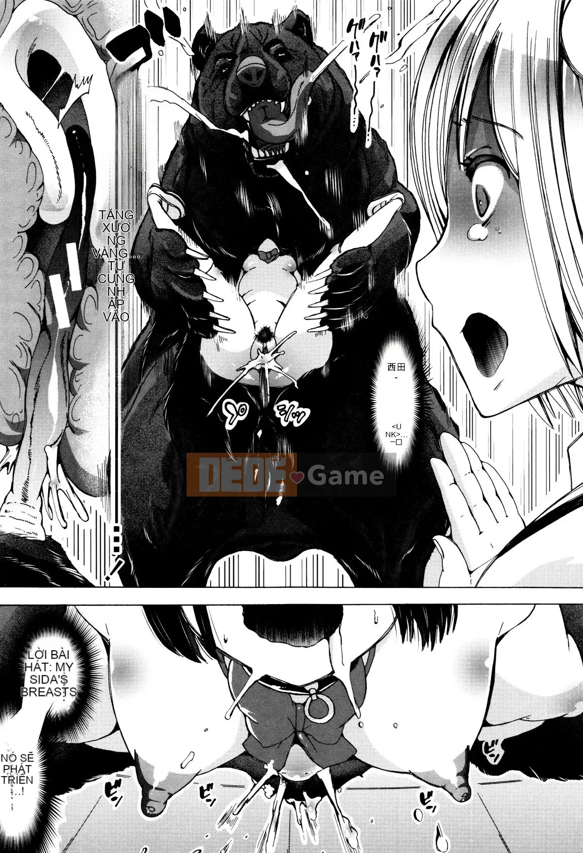 [Hán hóa cá nhân của Summer Moon Rabbit][チキコ] Lớp học hiếp dâm quái thú