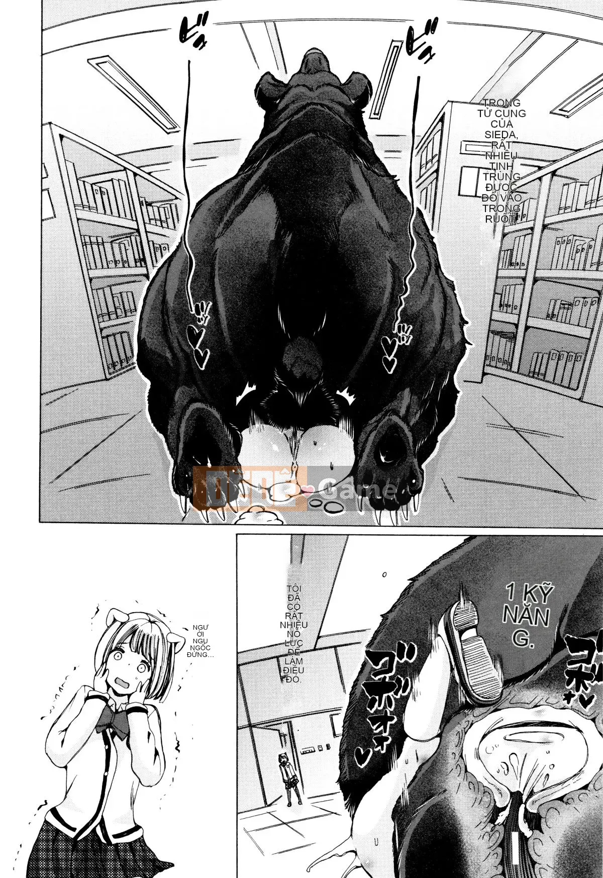 [Hán hóa cá nhân của Summer Moon Rabbit][チキコ] Lớp học hiếp dâm quái thú