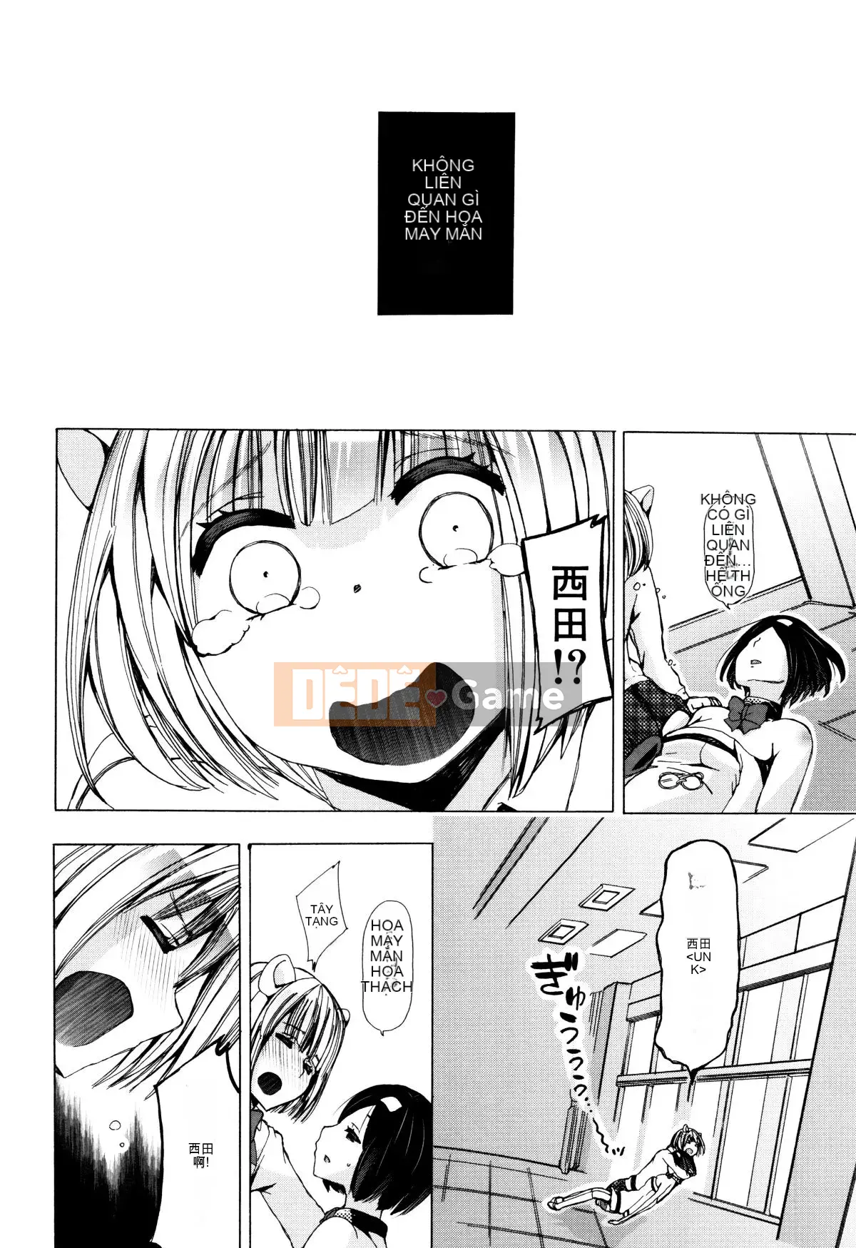 [Hán hóa cá nhân của Summer Moon Rabbit][チキコ] Lớp học hiếp dâm quái thú