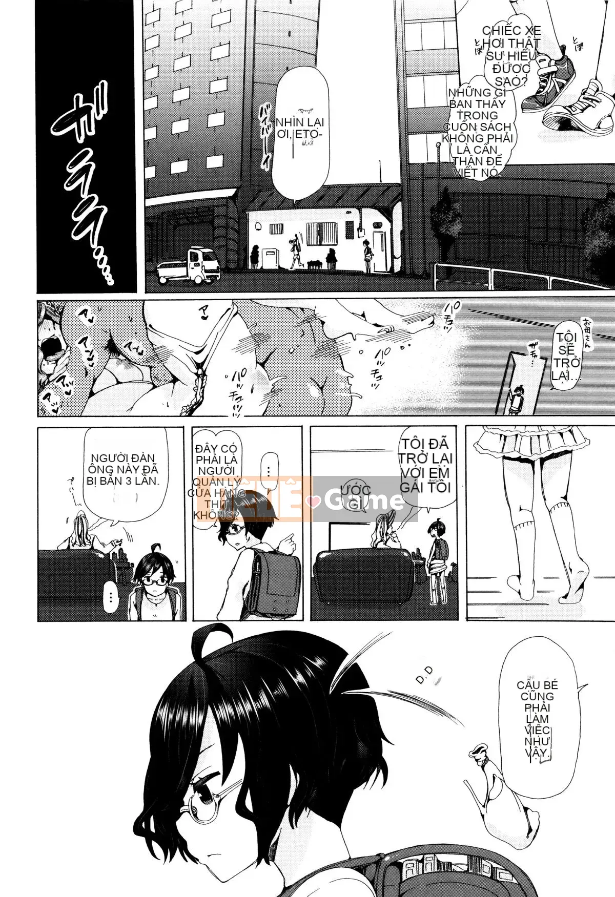 [Hán hóa cá nhân của Summer Moon Rabbit][チキコ] Lớp học hiếp dâm quái thú