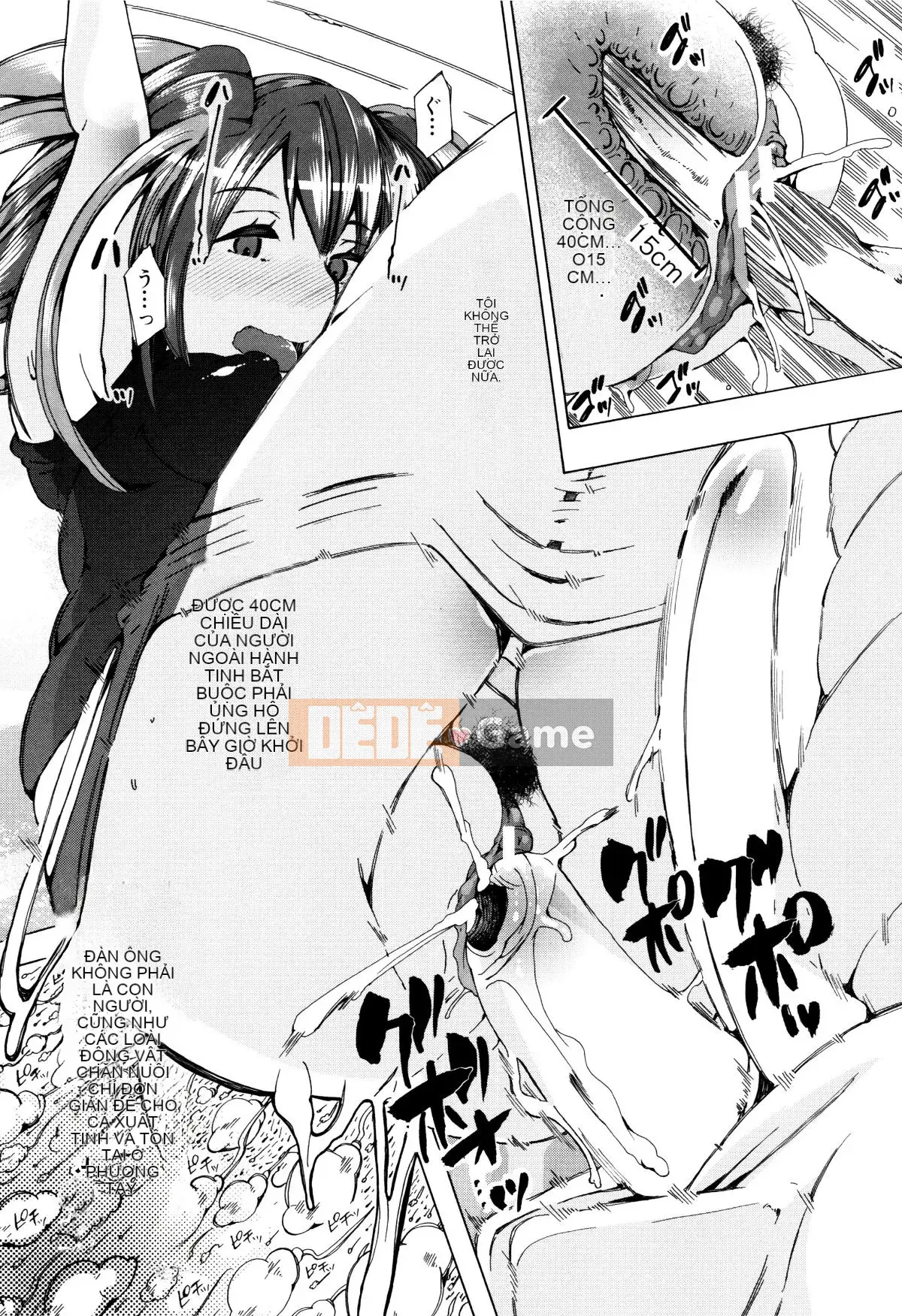 [Hán hóa cá nhân của Summer Moon Rabbit][チキコ] Lớp học hiếp dâm quái thú