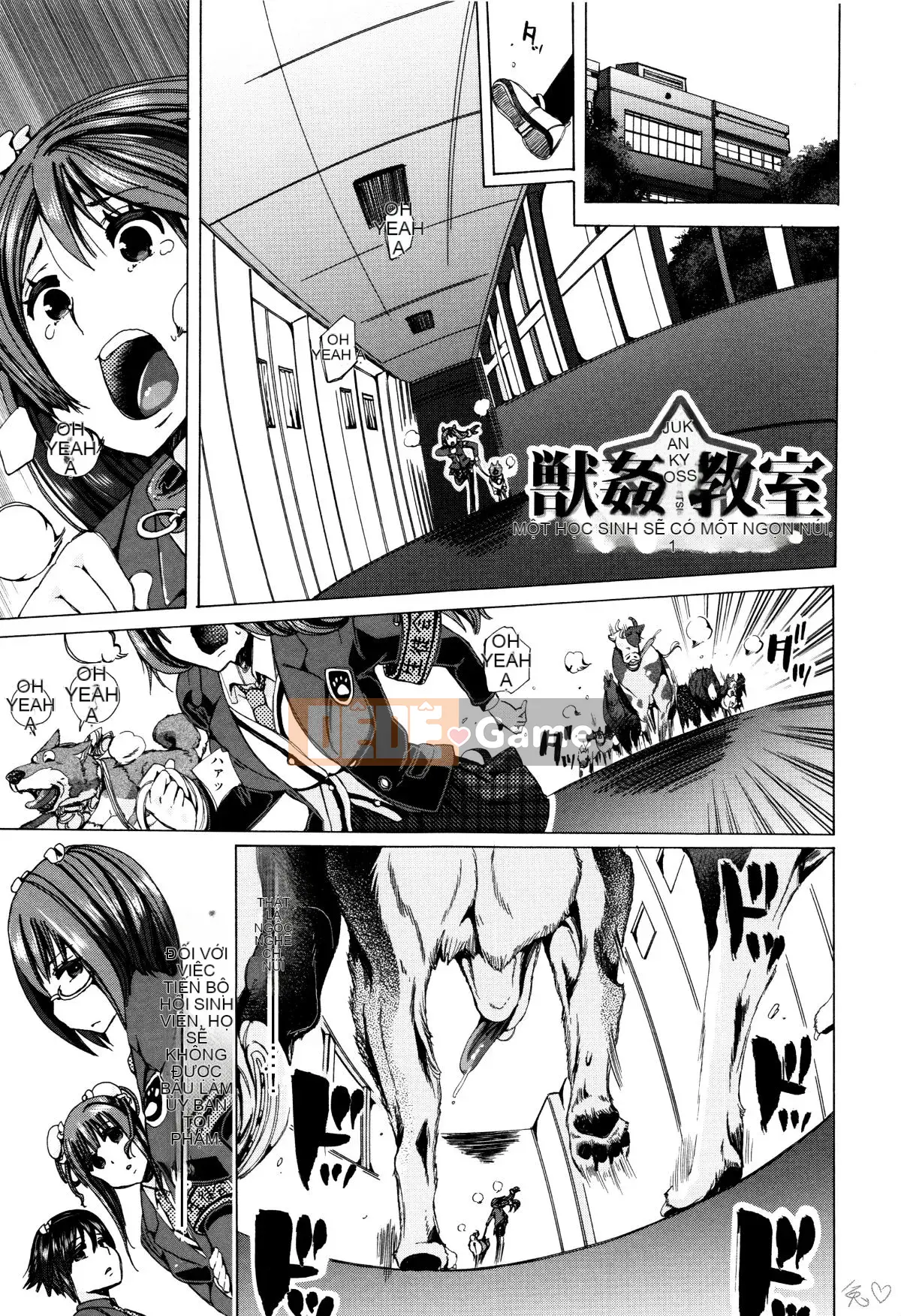 [Hán hóa cá nhân của Summer Moon Rabbit][チキコ] Lớp học hiếp dâm quái thú