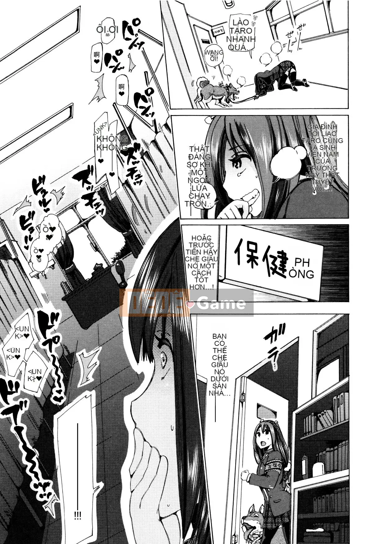 [Hán hóa cá nhân của Summer Moon Rabbit][チキコ] Lớp học hiếp dâm quái thú