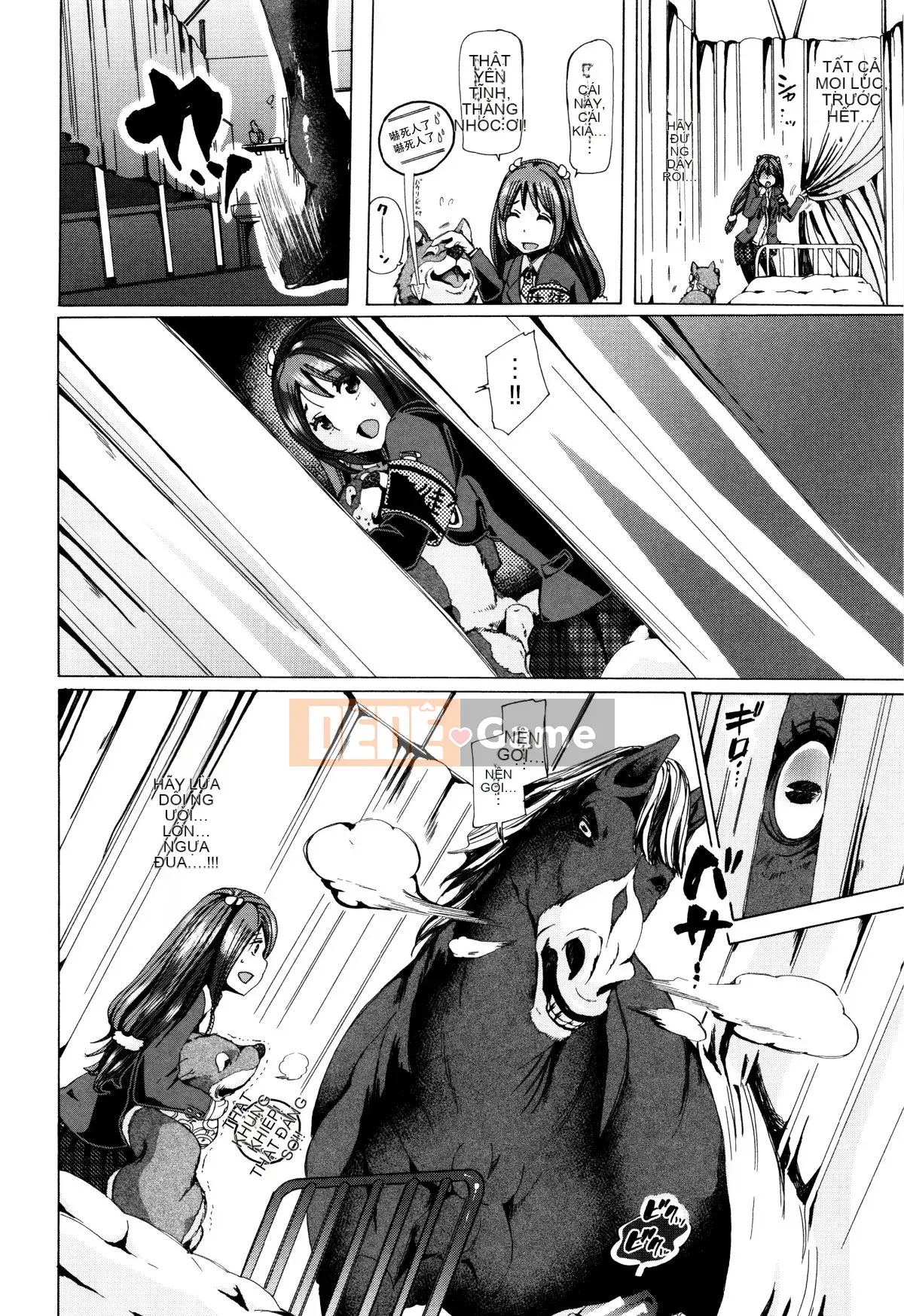 [Hán hóa cá nhân của Summer Moon Rabbit][チキコ] Lớp học hiếp dâm quái thú