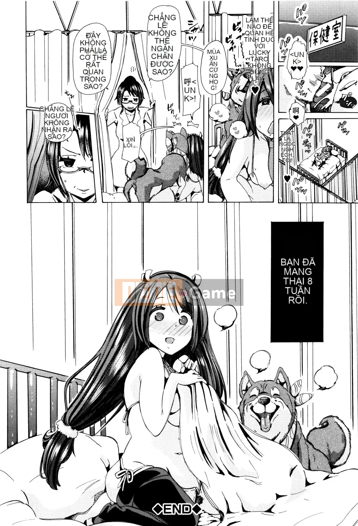 [Hán hóa cá nhân của Summer Moon Rabbit][チキコ] Lớp học hiếp dâm quái thú