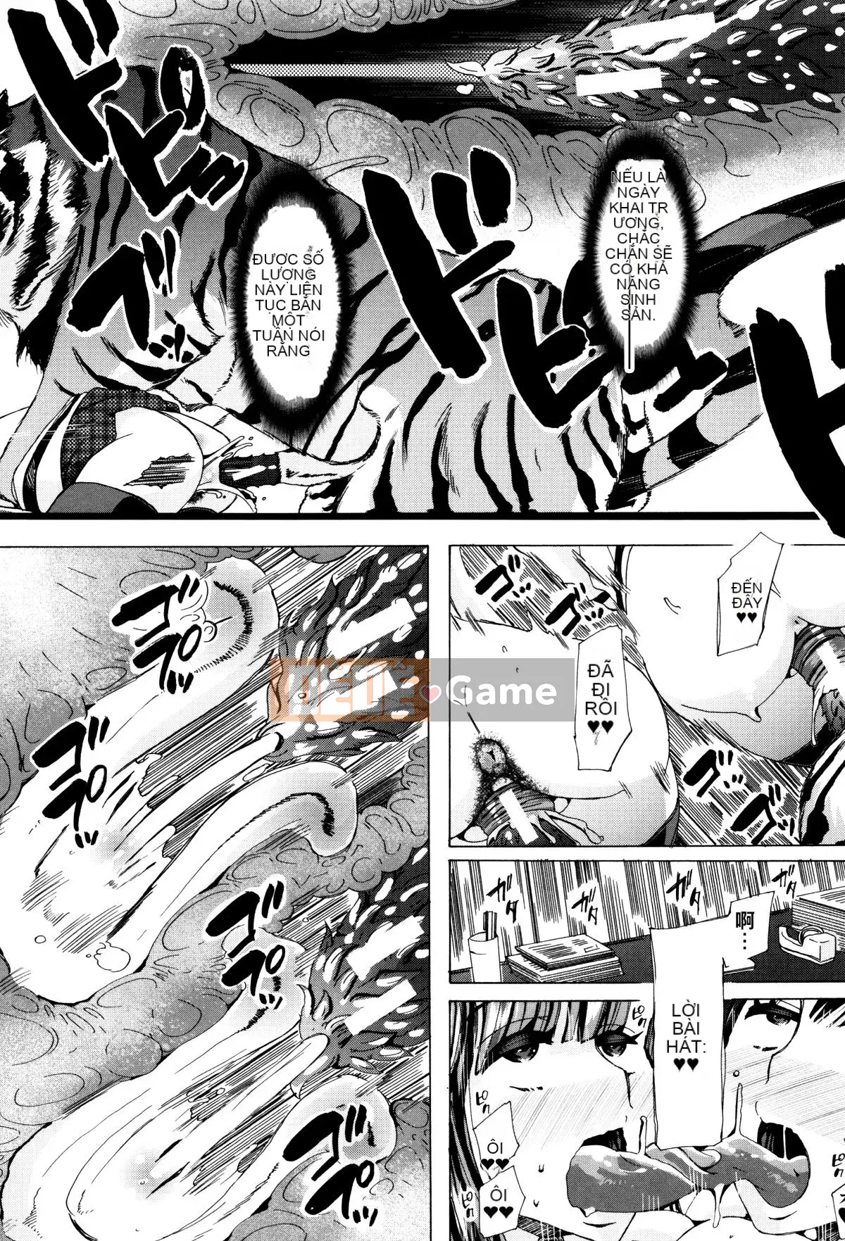 [Hán hóa cá nhân của Summer Moon Rabbit][チキコ] Lớp học hiếp dâm quái thú