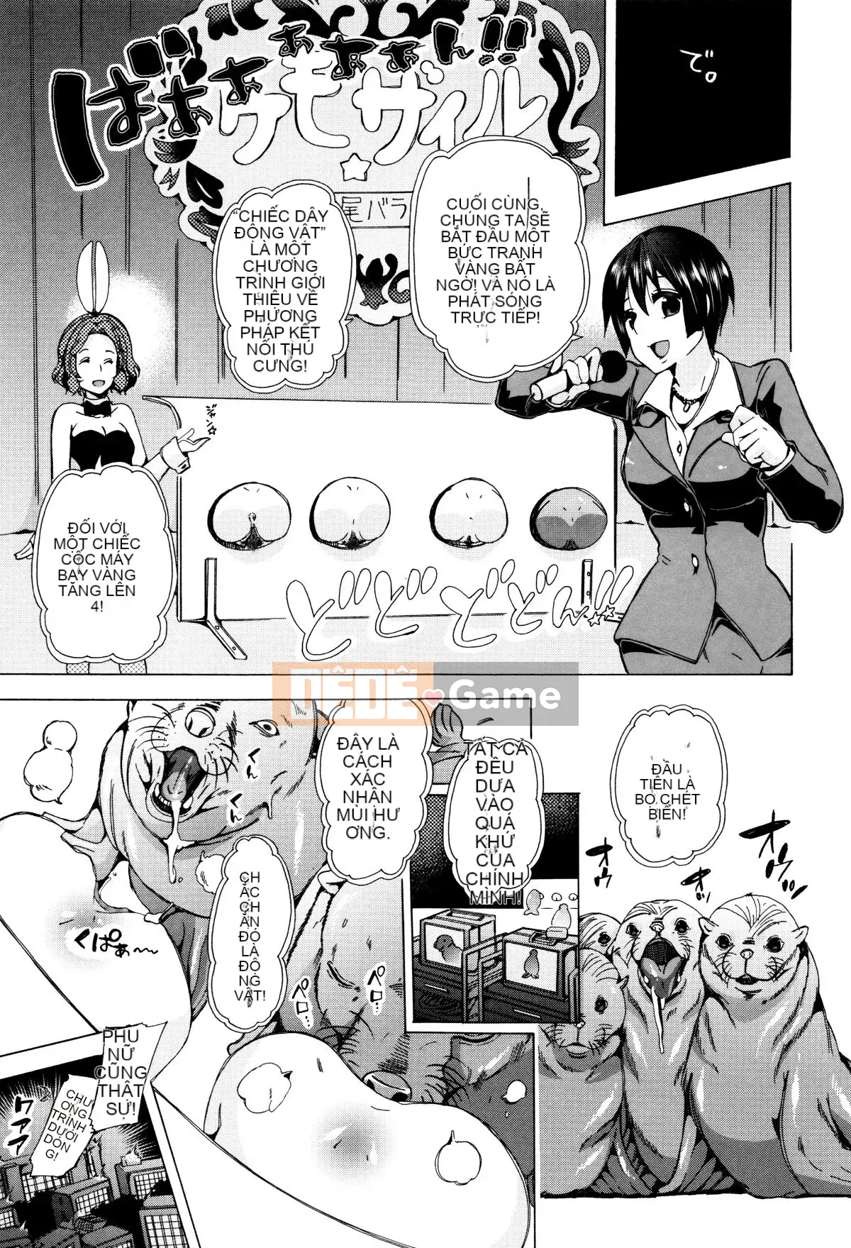 [Hán hóa cá nhân của Summer Moon Rabbit][チキコ] Lớp học hiếp dâm quái thú