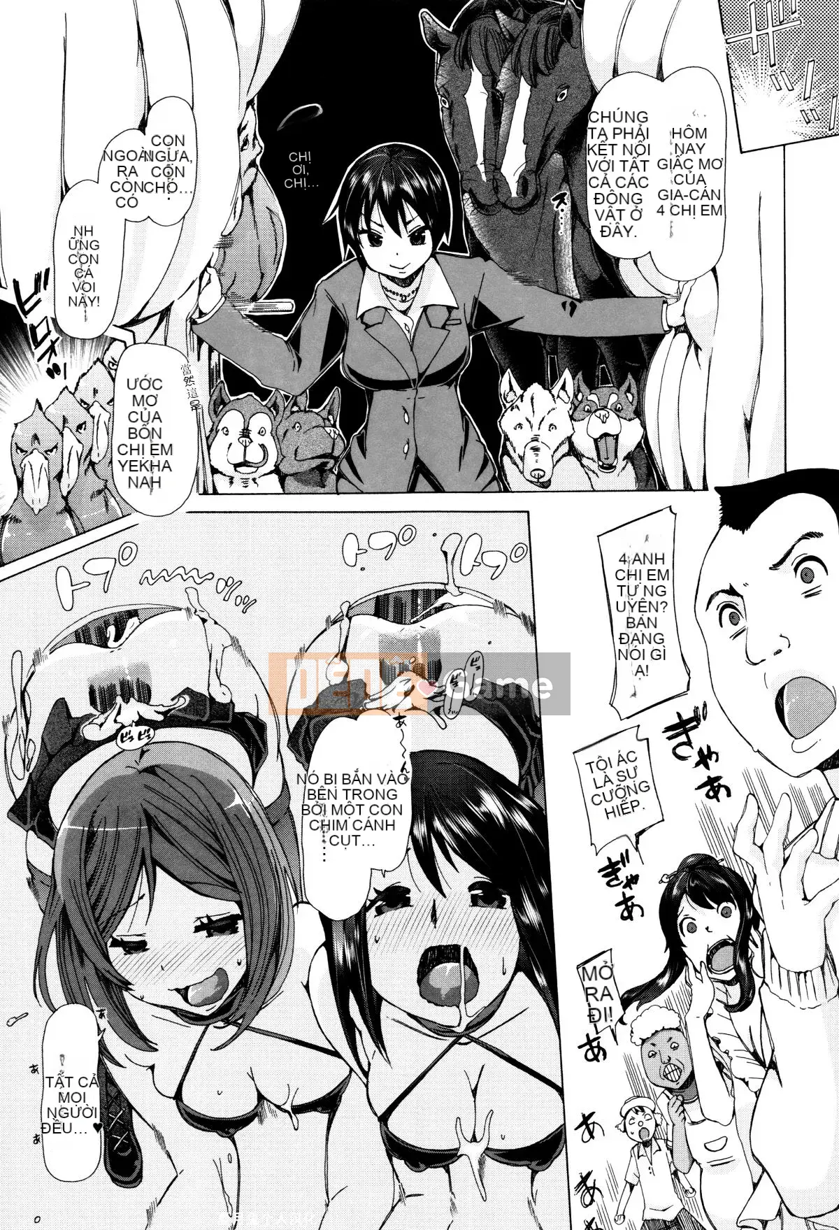 [Hán hóa cá nhân của Summer Moon Rabbit][チキコ] Lớp học hiếp dâm quái thú