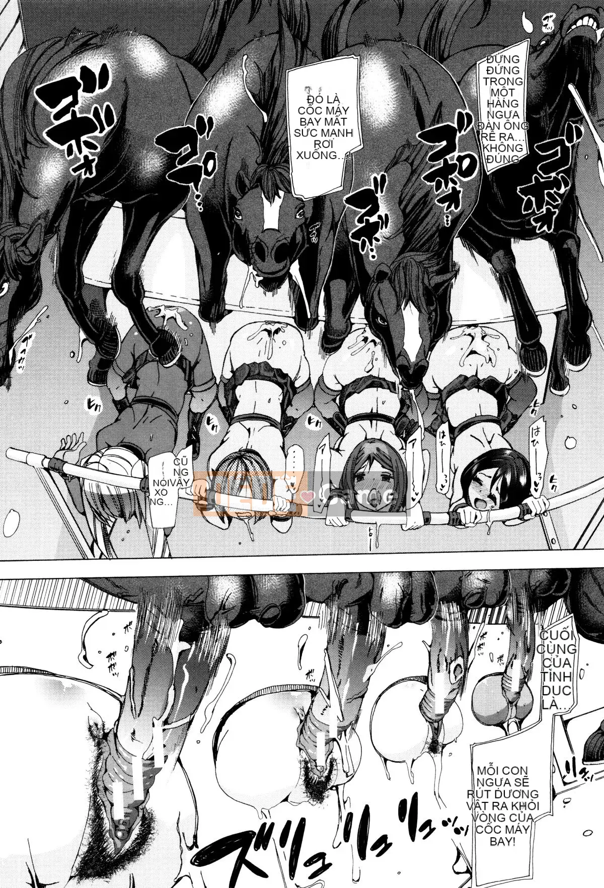 [Hán hóa cá nhân của Summer Moon Rabbit][チキコ] Lớp học hiếp dâm quái thú