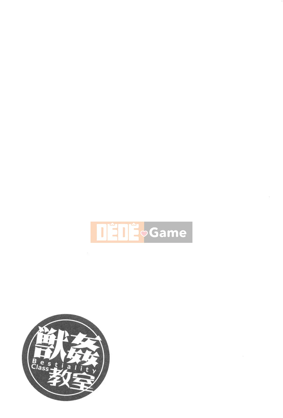 [Hán hóa cá nhân của Summer Moon Rabbit][チキコ] Lớp học hiếp dâm quái thú