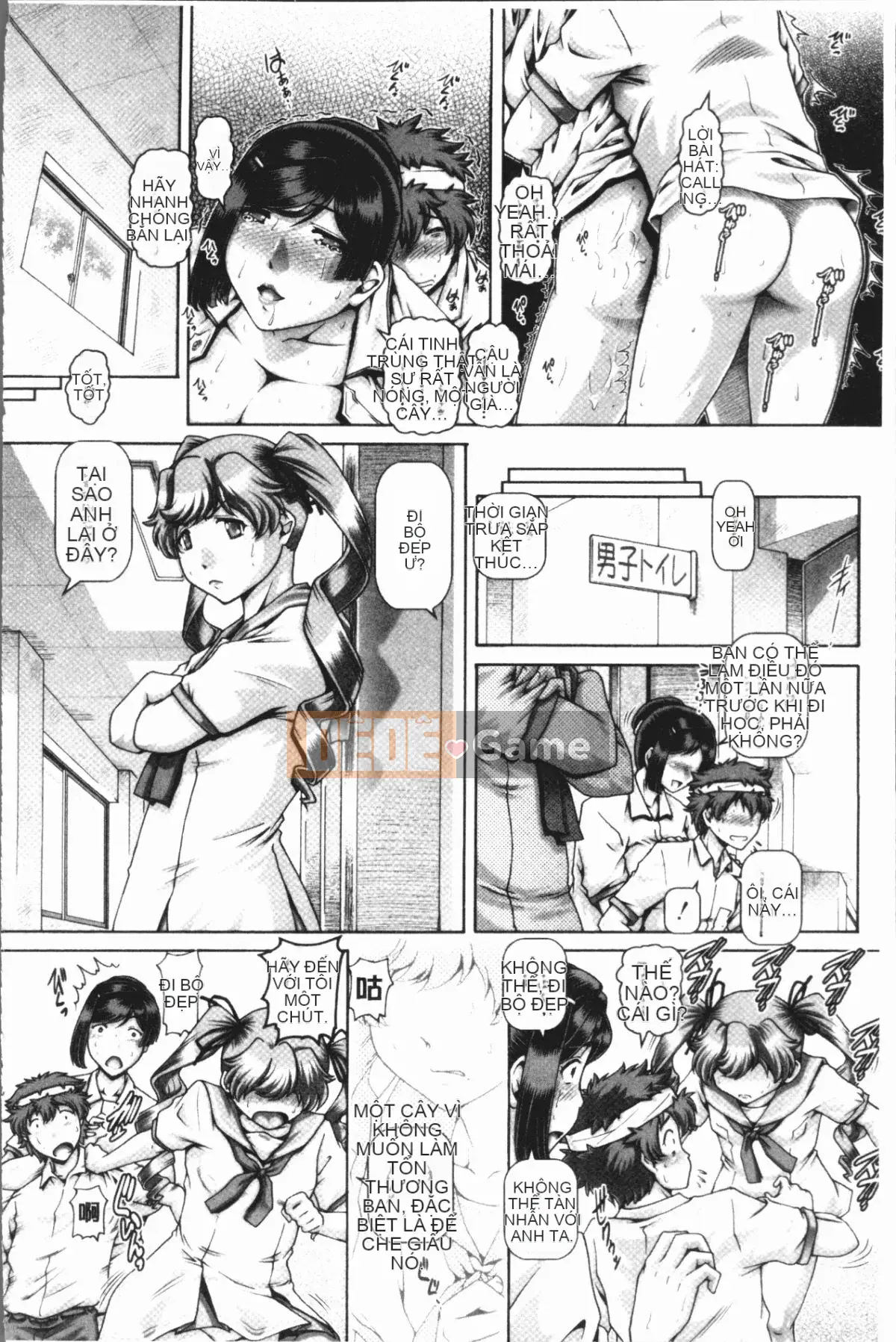 [4K Hankagumi][TYPE.90] Khu vườn lỗ của mẹ