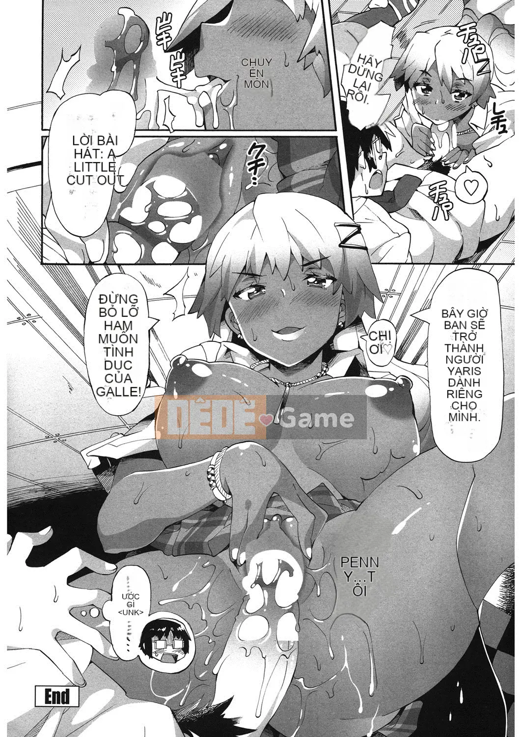 (Truyện tranh Seijin) [Sakai Nayuta] Crawling Sister [Kỹ thuật số]