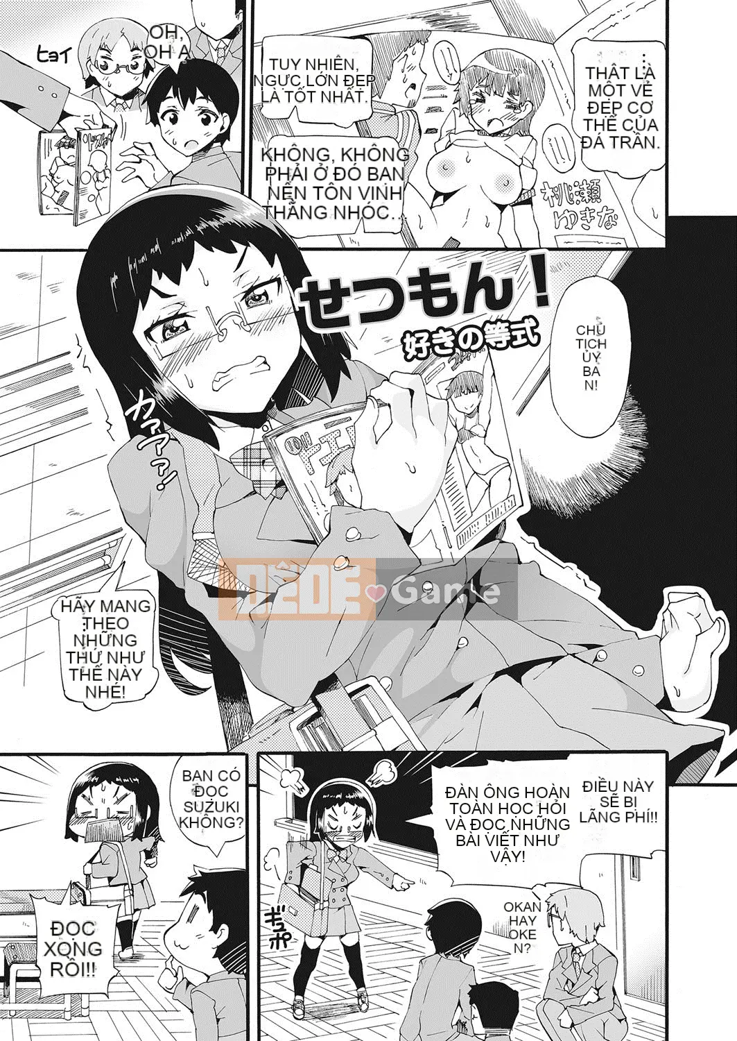 (Truyện tranh Seijin) [Sakai Nayuta] Crawling Sister [Kỹ thuật số]