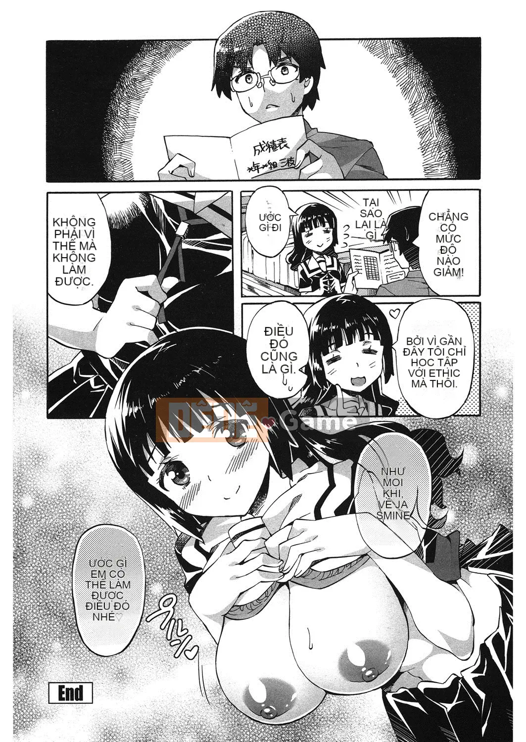 (Truyện tranh Seijin) [Sakai Nayuta] Crawling Sister [Kỹ thuật số]