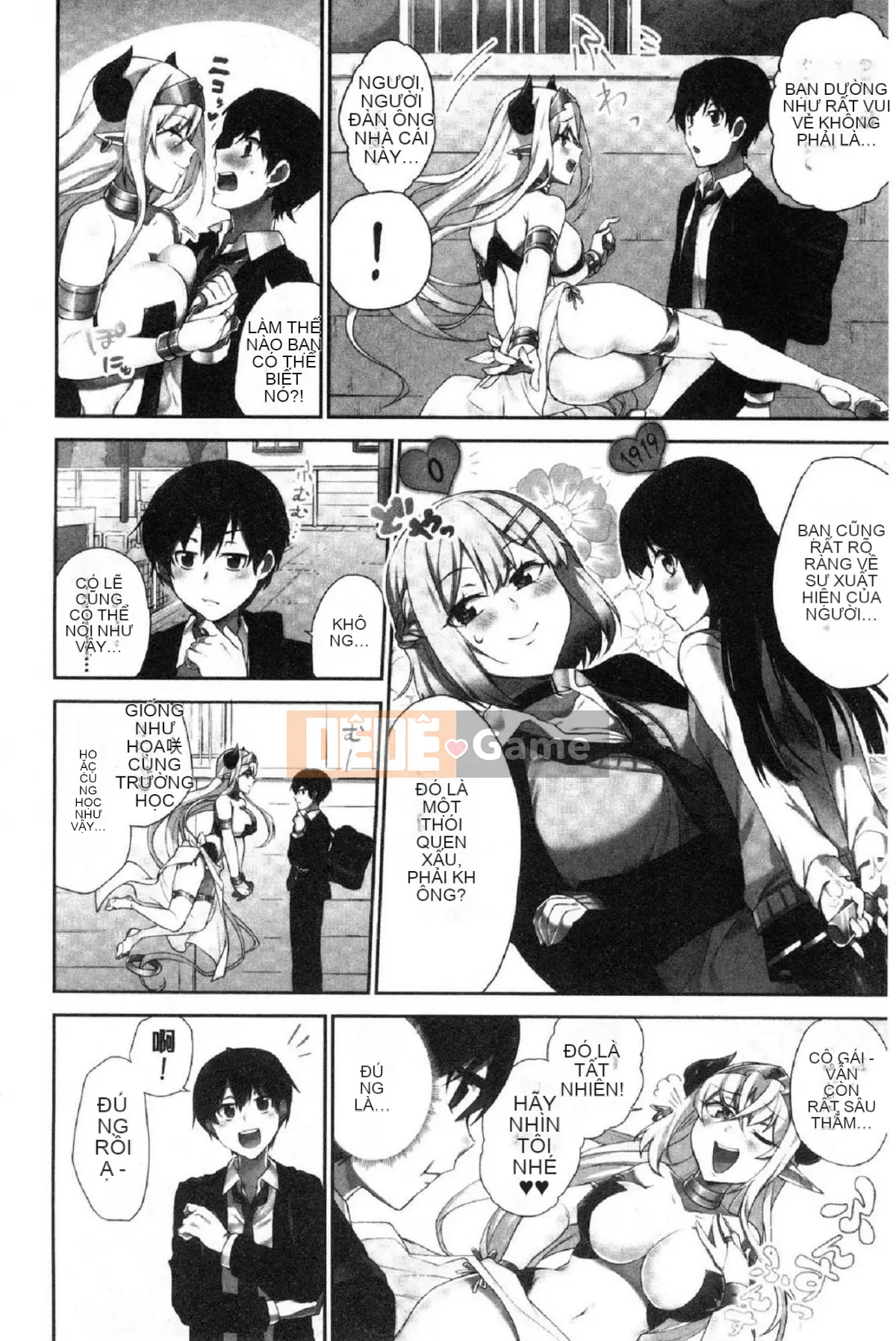 [Kazeteki Koubou][Namita] Hi・Mi・Tsu của Chủ tịch ~Thế giới mà số lần bạn bị bắt~2 (chiếm giữ) Bí mật nhỏ của Chủ tịch 2