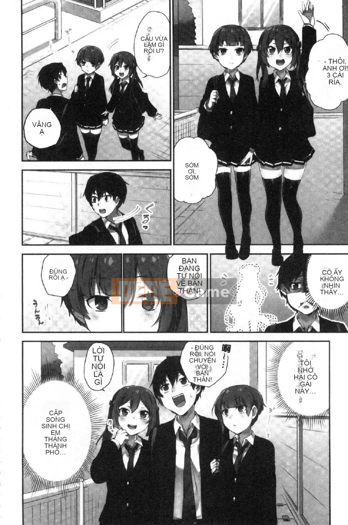 [Kazeteki Koubou][Namita] Hi・Mi・Tsu của Chủ tịch ~Thế giới mà số lần bạn bị bắt~2 (chiếm giữ) Bí mật nhỏ của Chủ tịch 2