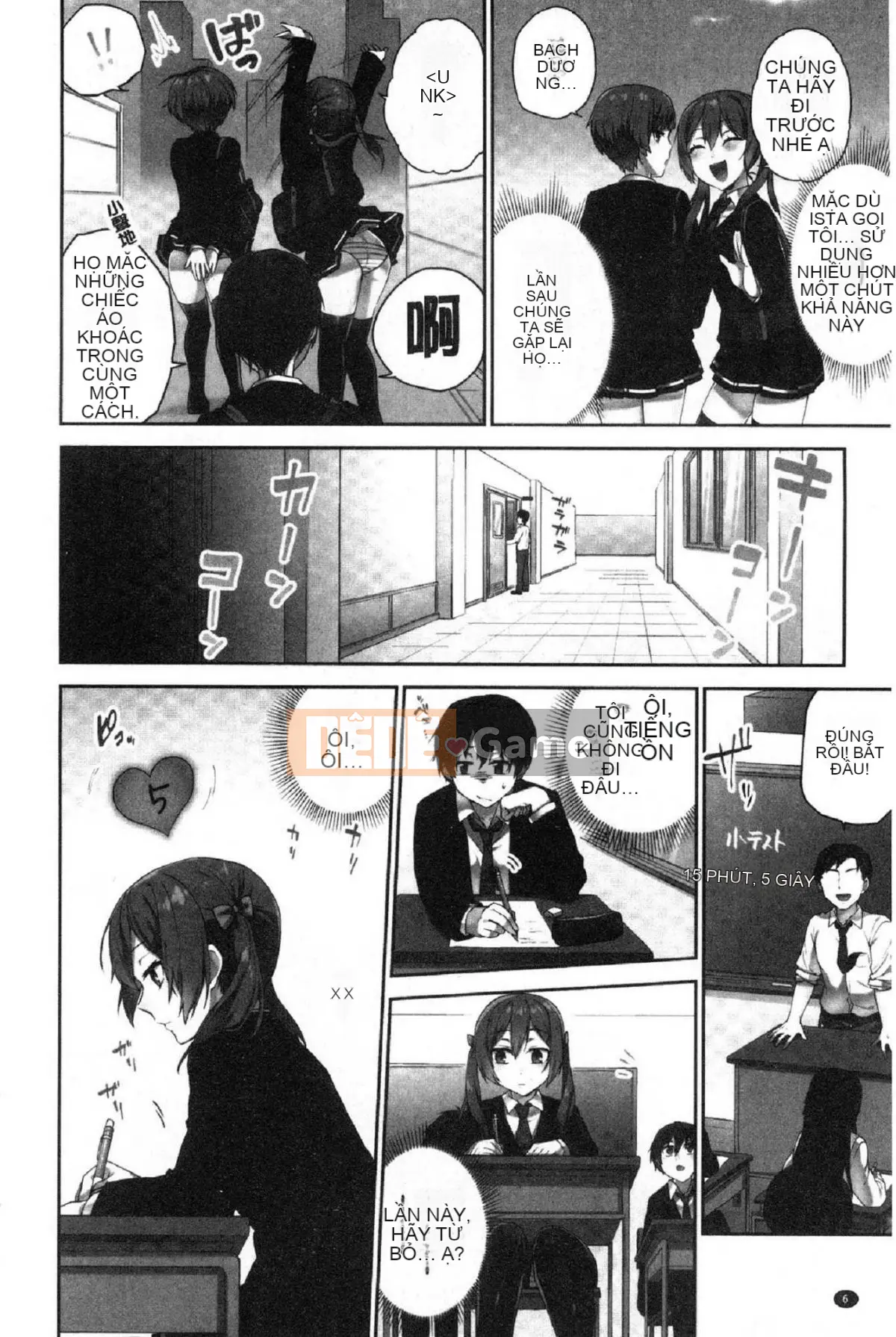 [Kazeteki Koubou][Namita] Hi・Mi・Tsu của Chủ tịch ~Thế giới mà số lần bạn bị bắt~2 (chiếm giữ) Bí mật nhỏ của Chủ tịch 2