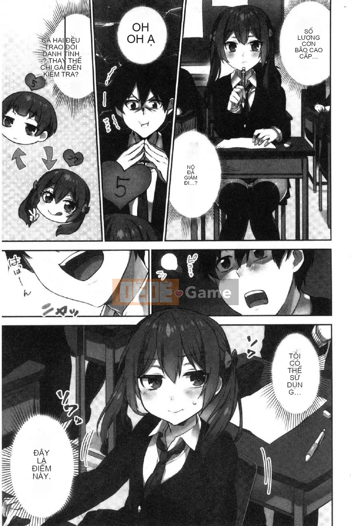 [Kazeteki Koubou][Namita] Hi・Mi・Tsu của Chủ tịch ~Thế giới mà số lần bạn bị bắt~2 (chiếm giữ) Bí mật nhỏ của Chủ tịch 2