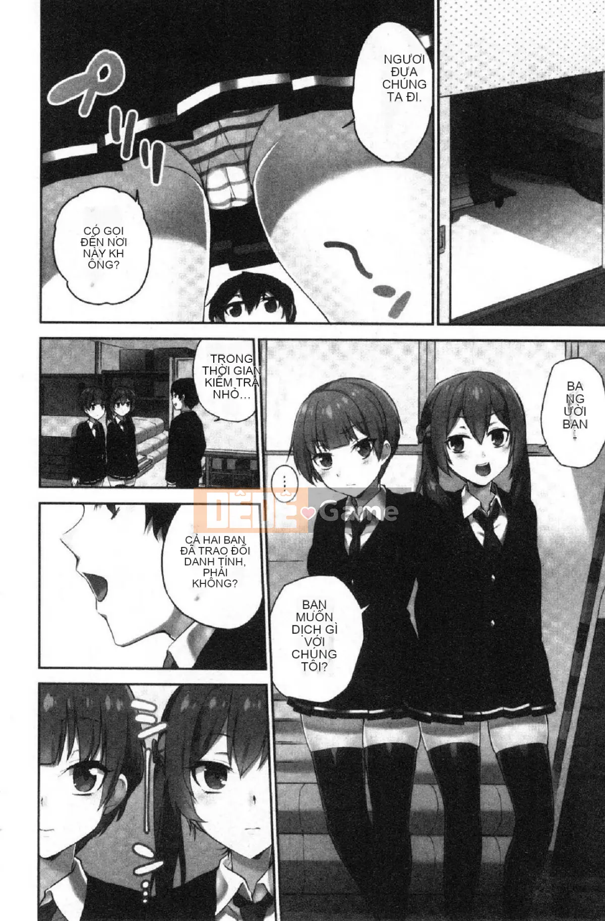 [Kazeteki Koubou][Namita] Hi・Mi・Tsu của Chủ tịch ~Thế giới mà số lần bạn bị bắt~2 (chiếm giữ) Bí mật nhỏ của Chủ tịch 2