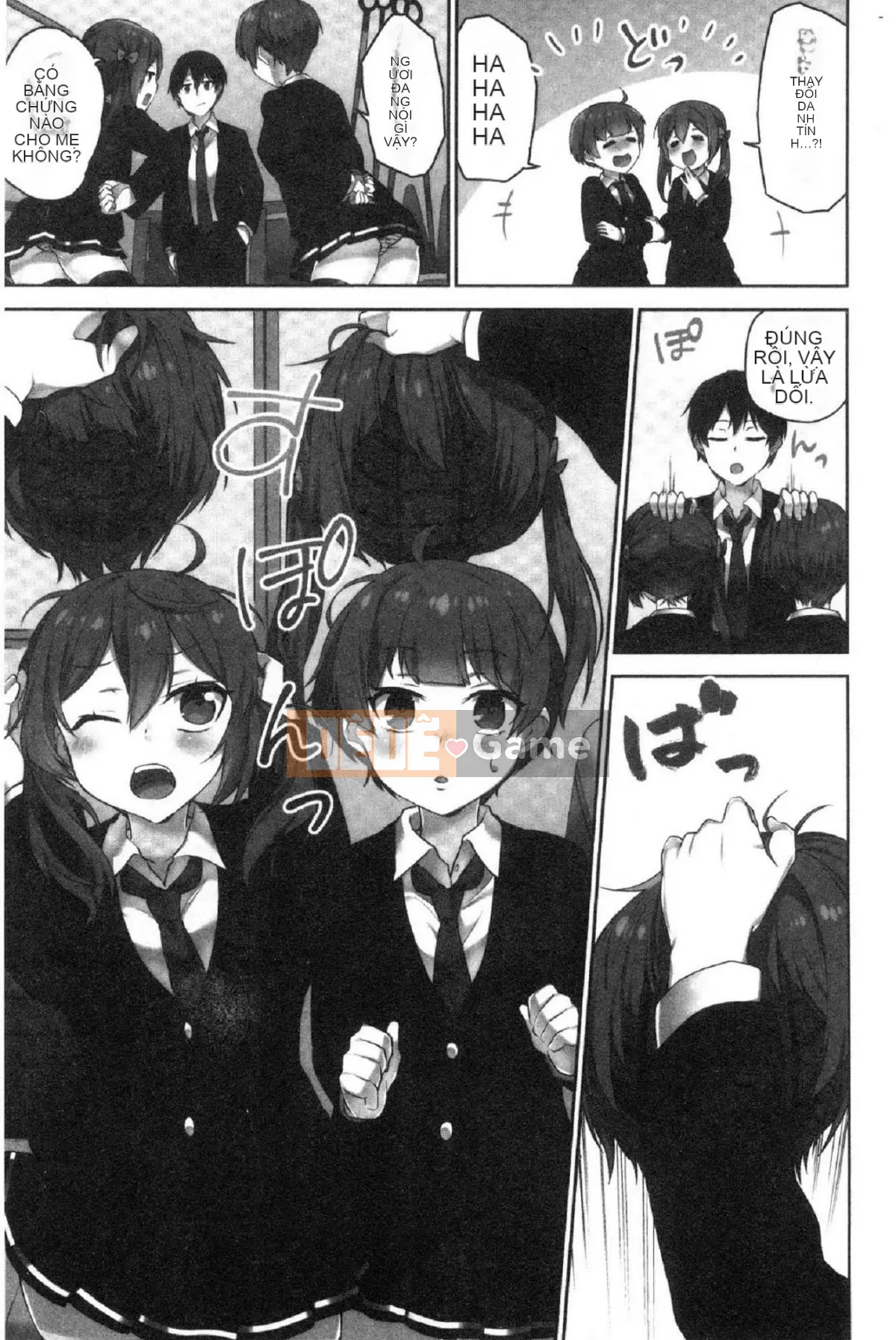 [Kazeteki Koubou][Namita] Hi・Mi・Tsu của Chủ tịch ~Thế giới mà số lần bạn bị bắt~2 (chiếm giữ) Bí mật nhỏ của Chủ tịch 2