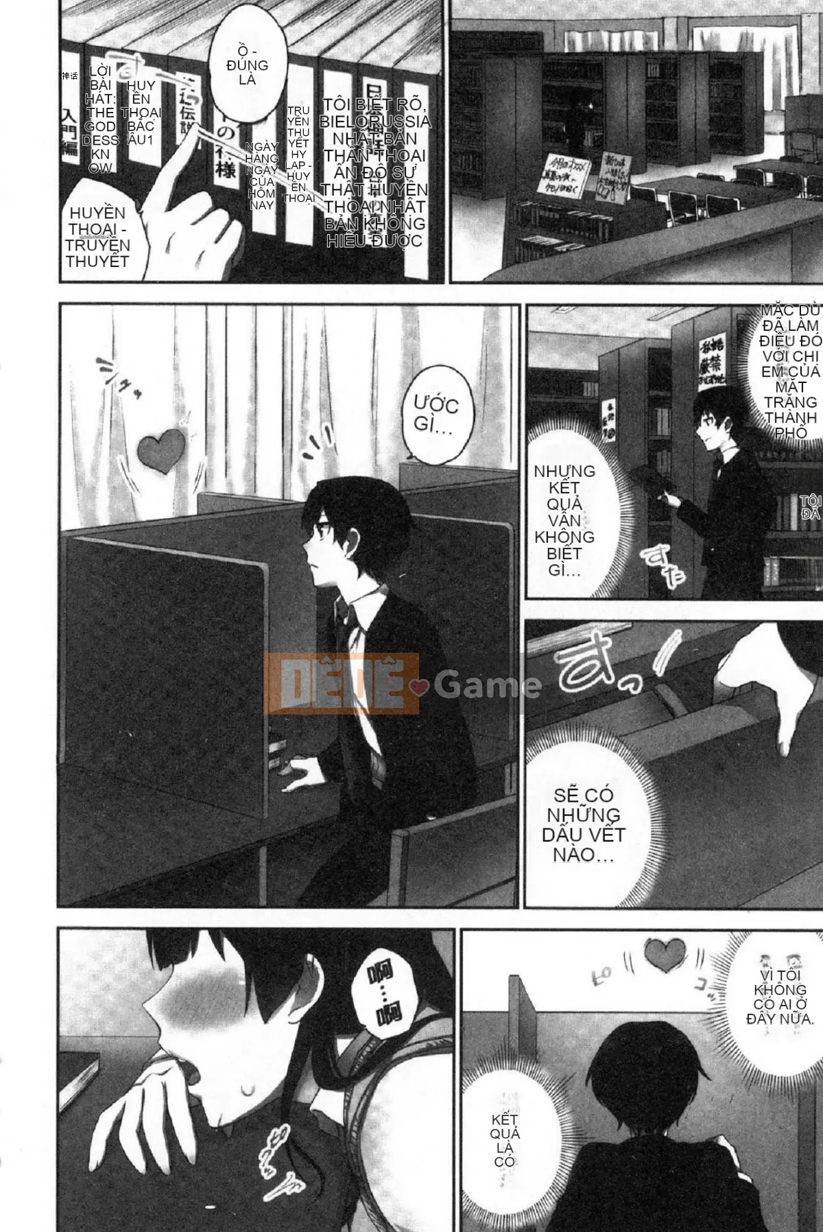 [Kazeteki Koubou][Namita] Hi・Mi・Tsu của Chủ tịch ~Thế giới mà số lần bạn bị bắt~2 (chiếm giữ) Bí mật nhỏ của Chủ tịch 2