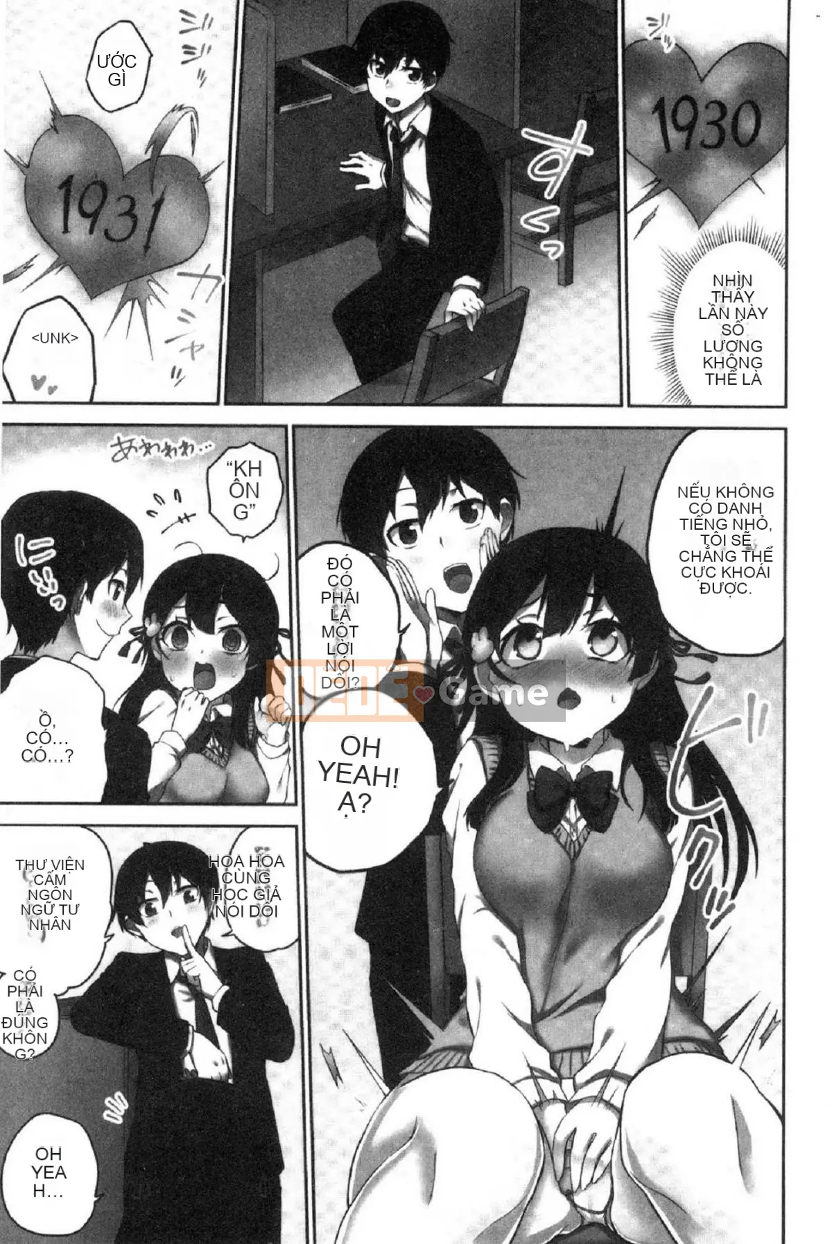 [Kazeteki Koubou][Namita] Hi・Mi・Tsu của Chủ tịch ~Thế giới mà số lần bạn bị bắt~2 (chiếm giữ) Bí mật nhỏ của Chủ tịch 2