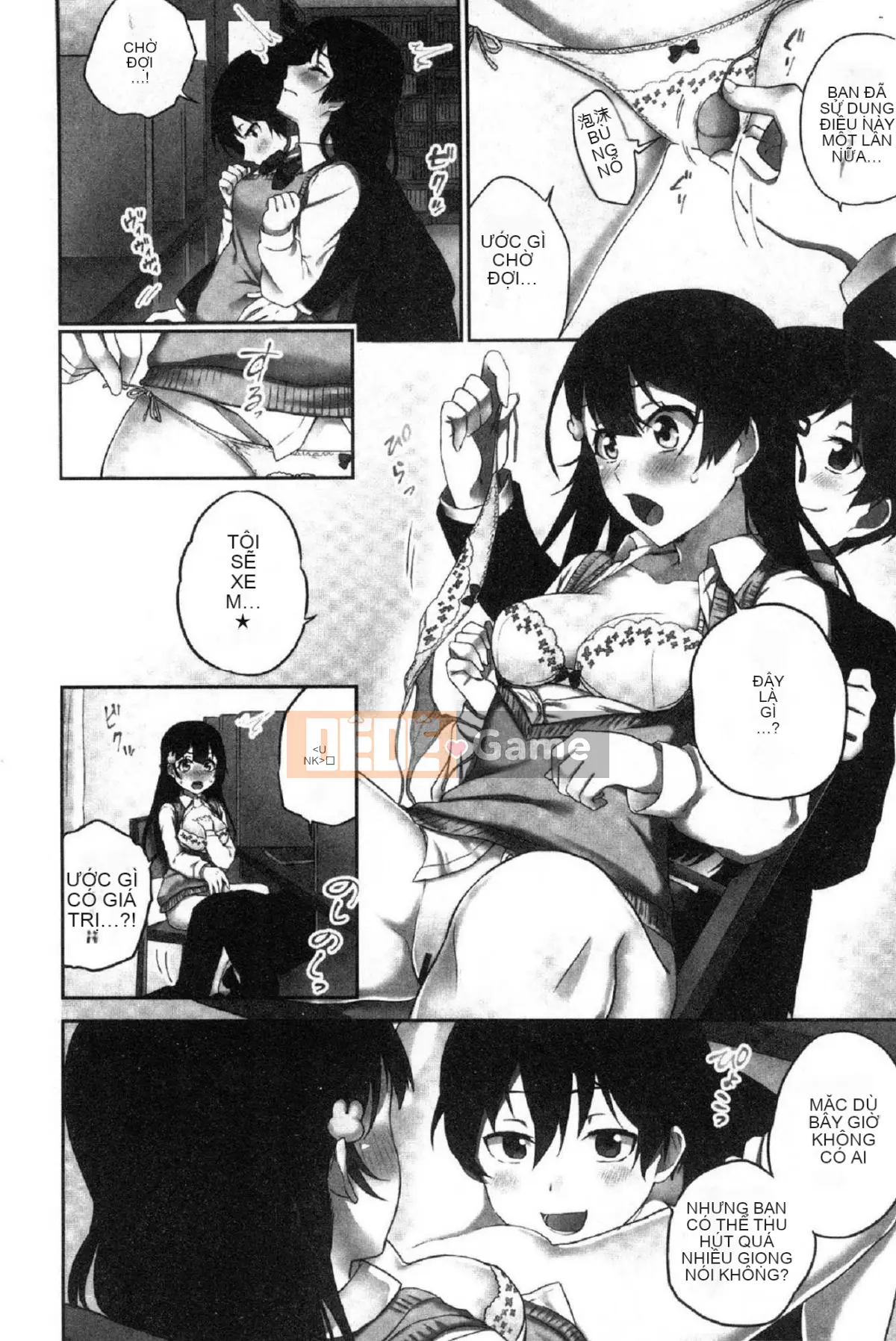 [Kazeteki Koubou][Namita] Hi・Mi・Tsu của Chủ tịch ~Thế giới mà số lần bạn bị bắt~2 (chiếm giữ) Bí mật nhỏ của Chủ tịch 2