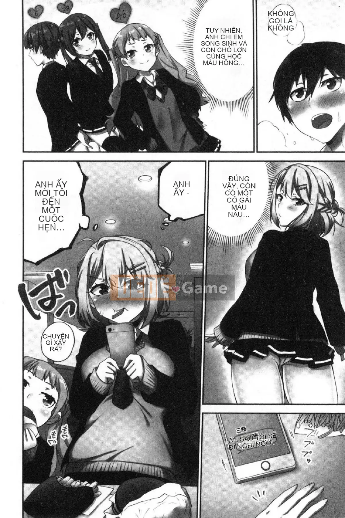 [Kazeteki Koubou][Namita] Hi・Mi・Tsu của Chủ tịch ~Thế giới mà số lần bạn bị bắt~2 (chiếm giữ) Bí mật nhỏ của Chủ tịch 2