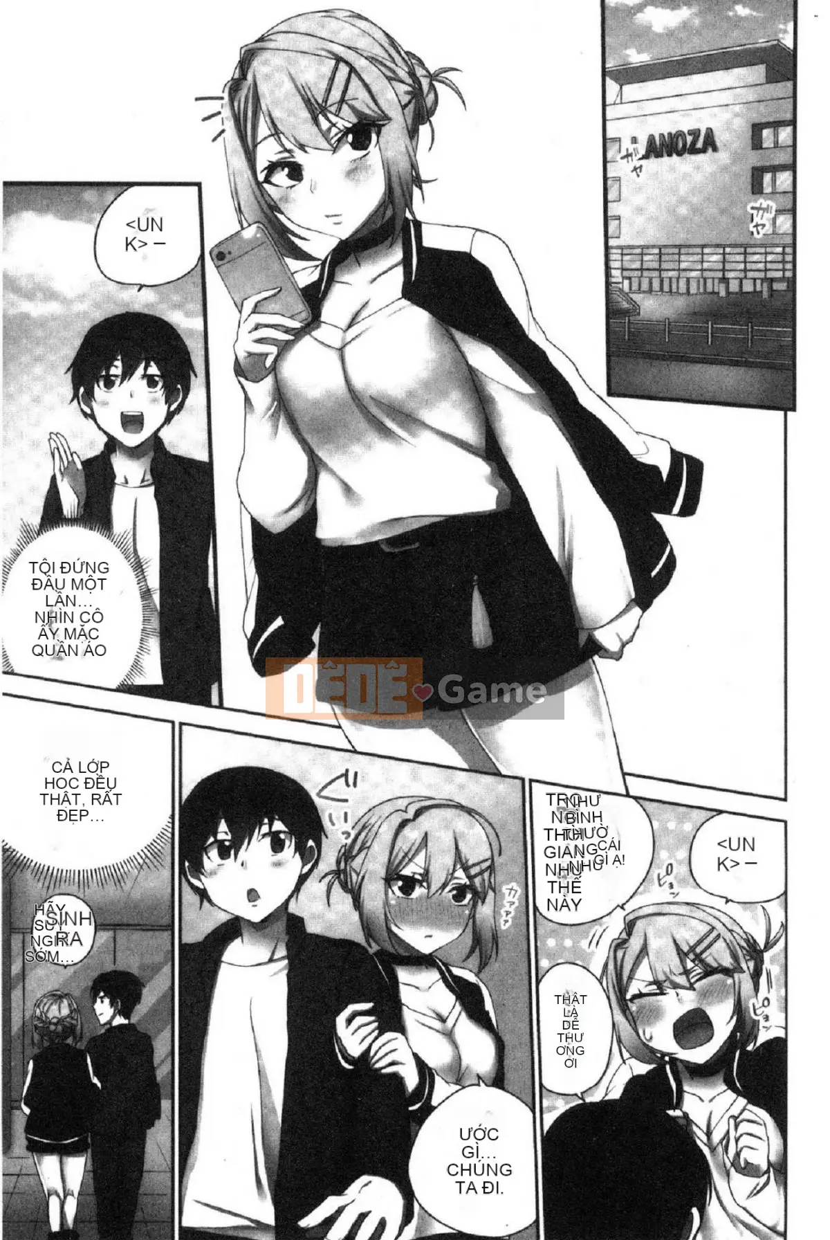 [Kazeteki Koubou][Namita] Hi・Mi・Tsu của Chủ tịch ~Thế giới mà số lần bạn bị bắt~2 (chiếm giữ) Bí mật nhỏ của Chủ tịch 2