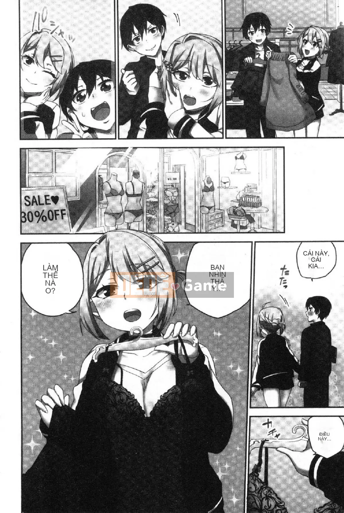 [Kazeteki Koubou][Namita] Hi・Mi・Tsu của Chủ tịch ~Thế giới mà số lần bạn bị bắt~2 (chiếm giữ) Bí mật nhỏ của Chủ tịch 2