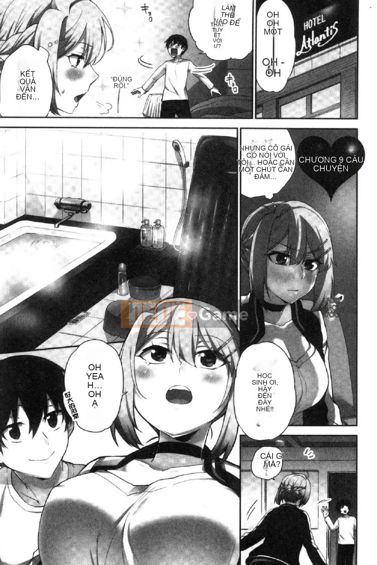 [Kazeteki Koubou][Namita] Hi・Mi・Tsu của Chủ tịch ~Thế giới mà số lần bạn bị bắt~2 (chiếm giữ) Bí mật nhỏ của Chủ tịch 2