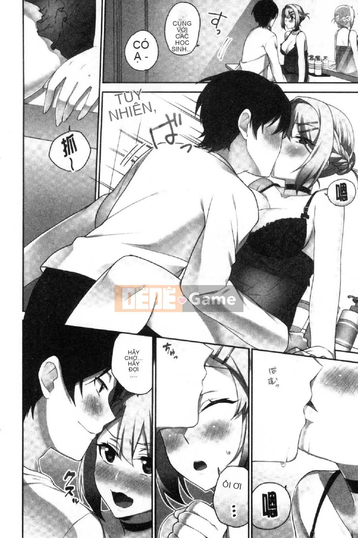 [Kazeteki Koubou][Namita] Hi・Mi・Tsu của Chủ tịch ~Thế giới mà số lần bạn bị bắt~2 (chiếm giữ) Bí mật nhỏ của Chủ tịch 2