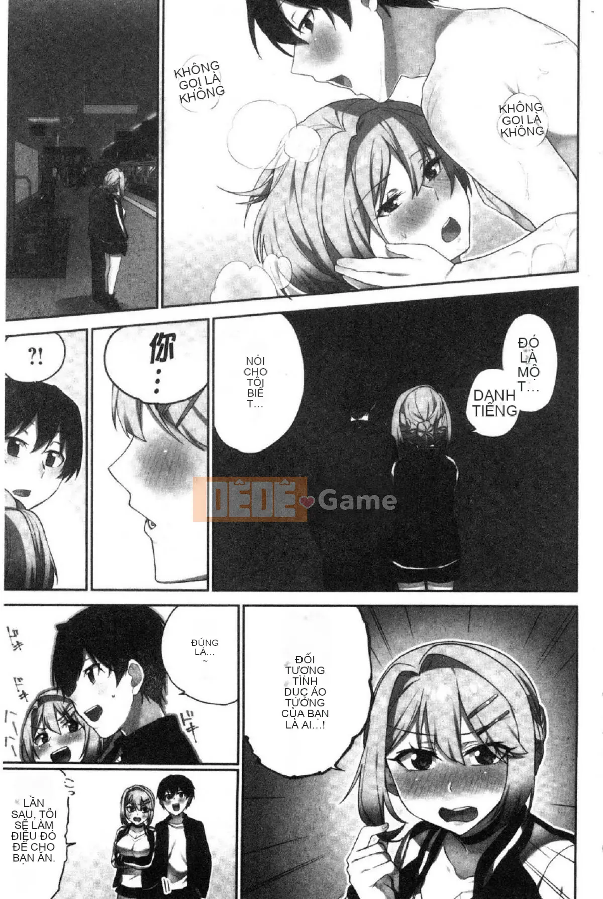 [Kazeteki Koubou][Namita] Hi・Mi・Tsu của Chủ tịch ~Thế giới mà số lần bạn bị bắt~2 (chiếm giữ) Bí mật nhỏ của Chủ tịch 2