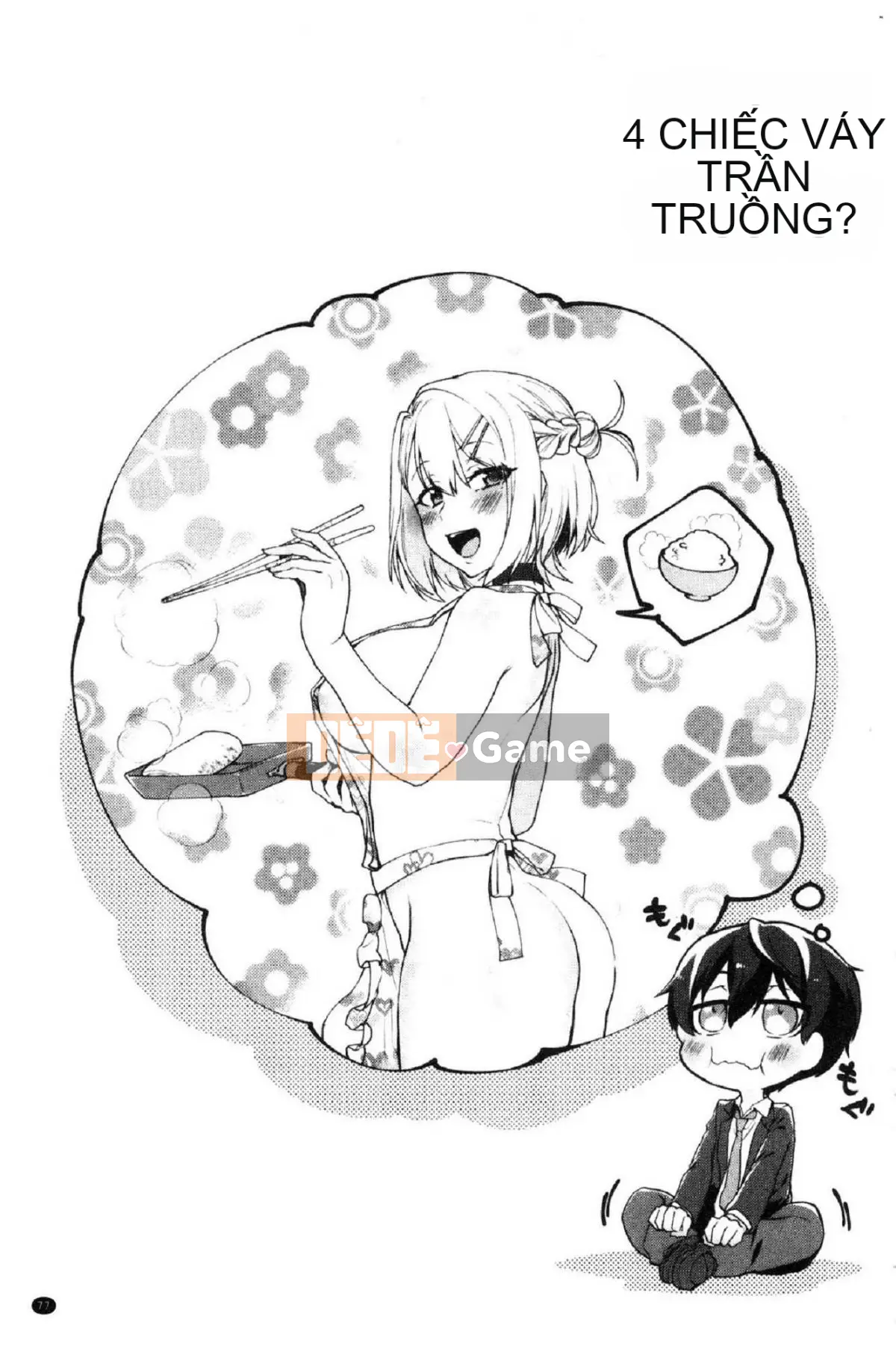 [Kazeteki Koubou][Namita] Hi・Mi・Tsu của Chủ tịch ~Thế giới mà số lần bạn bị bắt~2 (chiếm giữ) Bí mật nhỏ của Chủ tịch 2