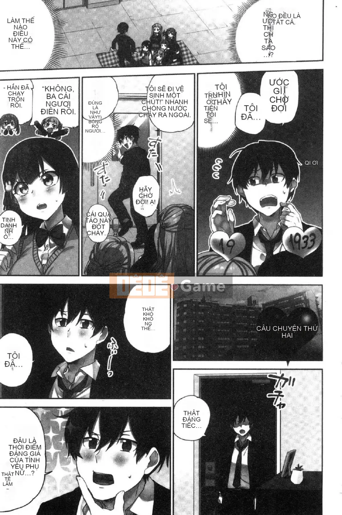 [Kazeteki Koubou][Namita] Hi・Mi・Tsu của Chủ tịch ~Thế giới mà số lần bạn bị bắt~2 (chiếm giữ) Bí mật nhỏ của Chủ tịch 2