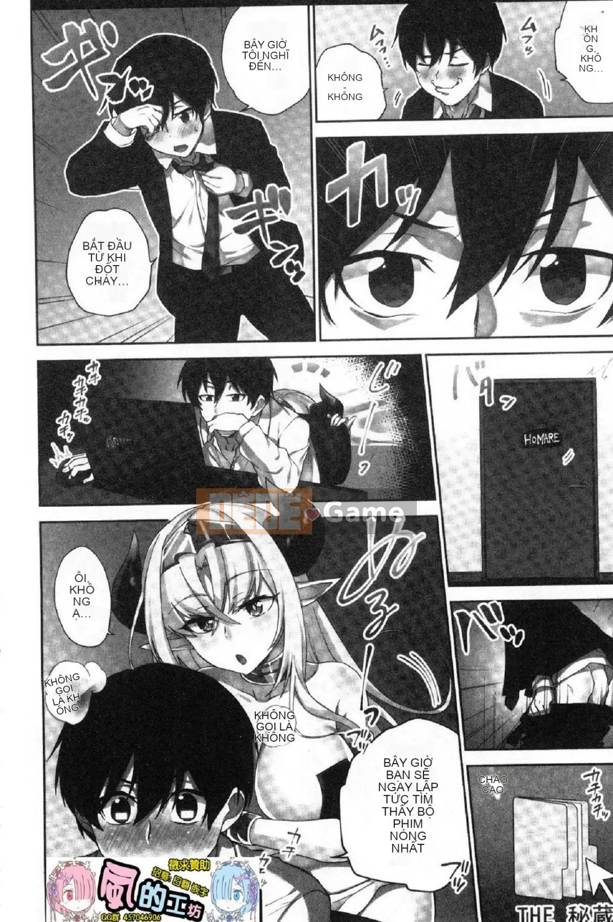 [Kazeteki Koubou][Namita] Hi・Mi・Tsu của Chủ tịch ~Thế giới mà số lần bạn bị bắt~2 (chiếm giữ) Bí mật nhỏ của Chủ tịch 2