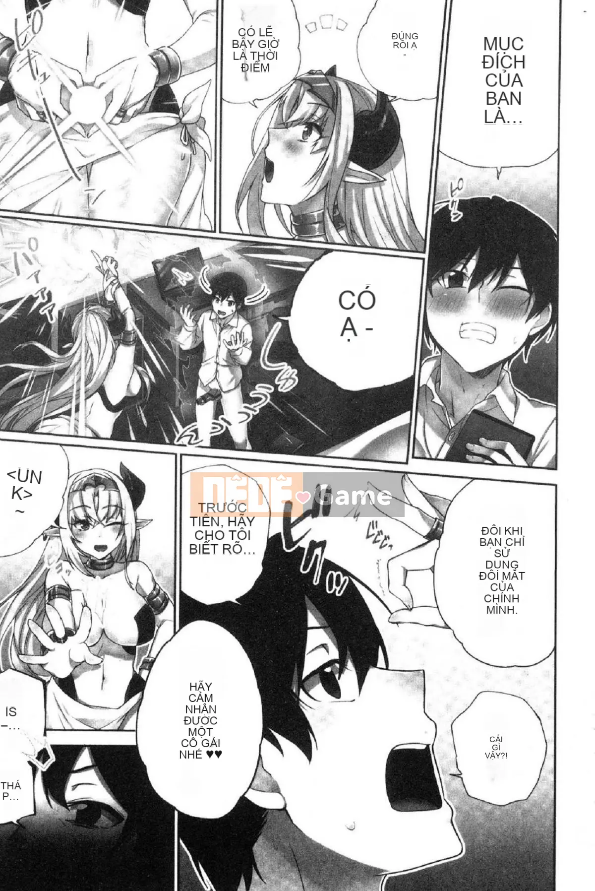 [Kazeteki Koubou][Namita] Hi・Mi・Tsu của Chủ tịch ~Thế giới mà số lần bạn bị bắt~2 (chiếm giữ) Bí mật nhỏ của Chủ tịch 2