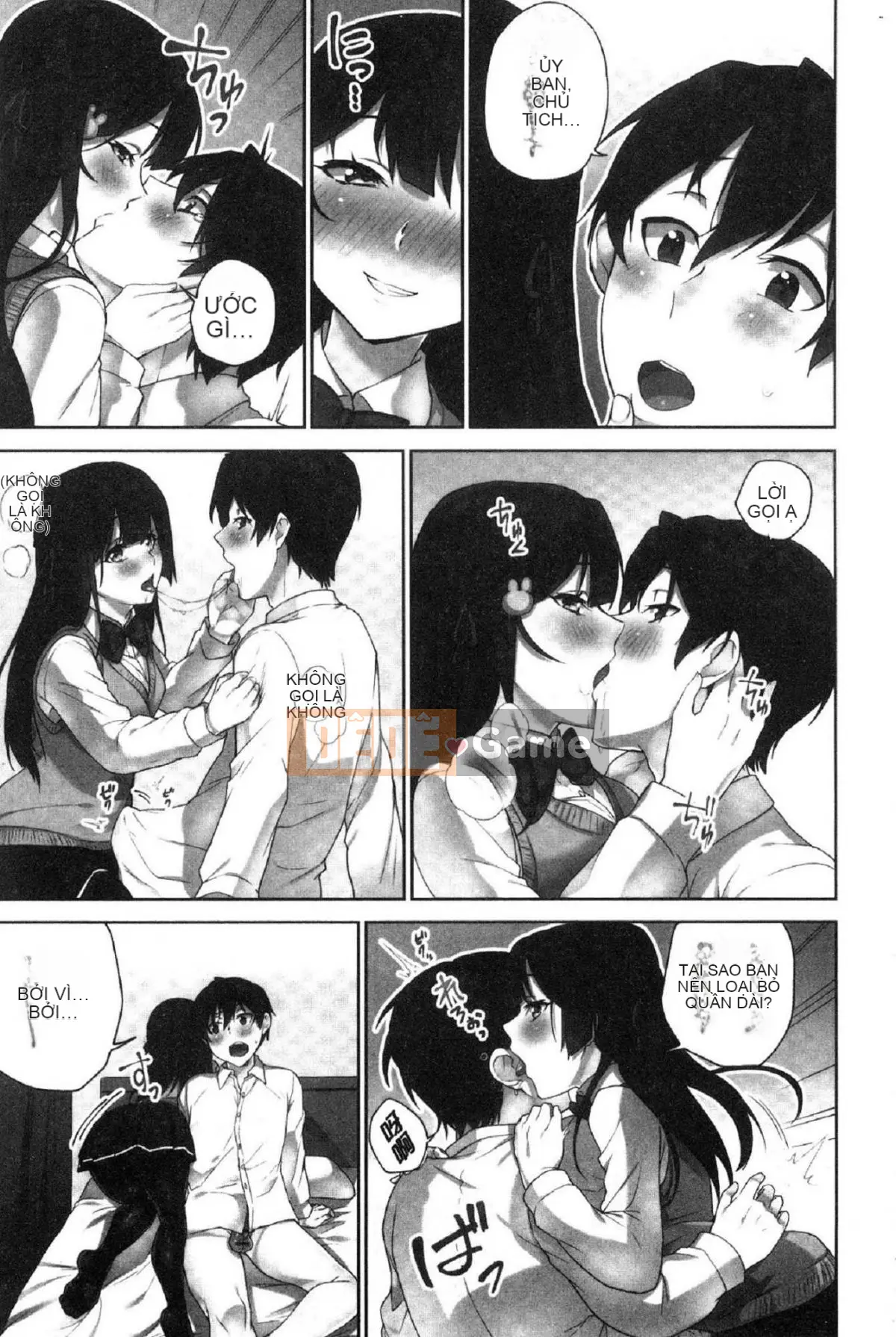 [Kazeteki Koubou][Namita] Hi・Mi・Tsu của Chủ tịch ~Thế giới mà số lần bạn bị bắt~2 (chiếm giữ) Bí mật nhỏ của Chủ tịch 2