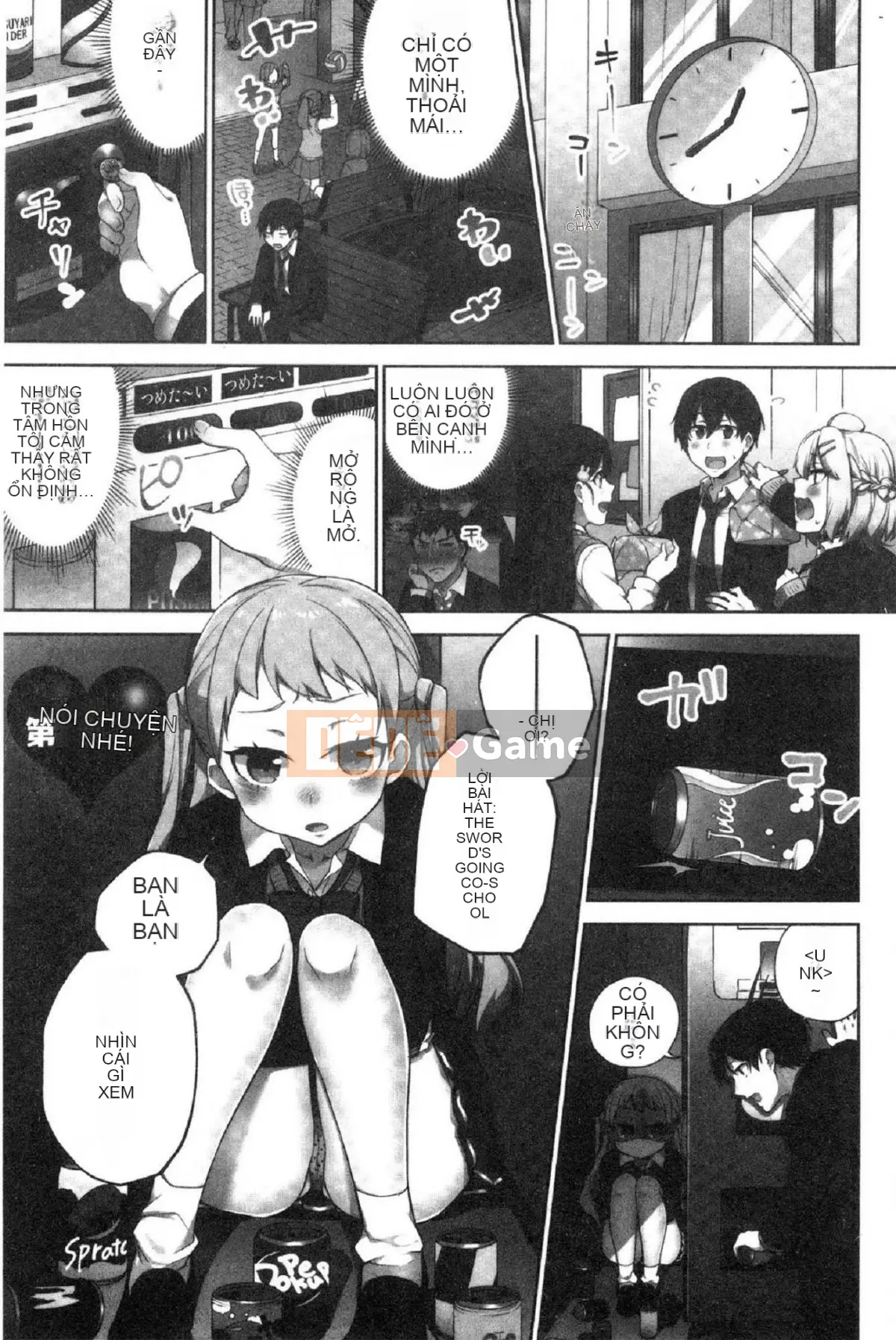 [Kazeteki Koubou][Namita] Hi・Mi・Tsu của Chủ tịch ~Thế giới mà số lần bạn bị bắt~2 (chiếm giữ) Bí mật nhỏ của Chủ tịch 2